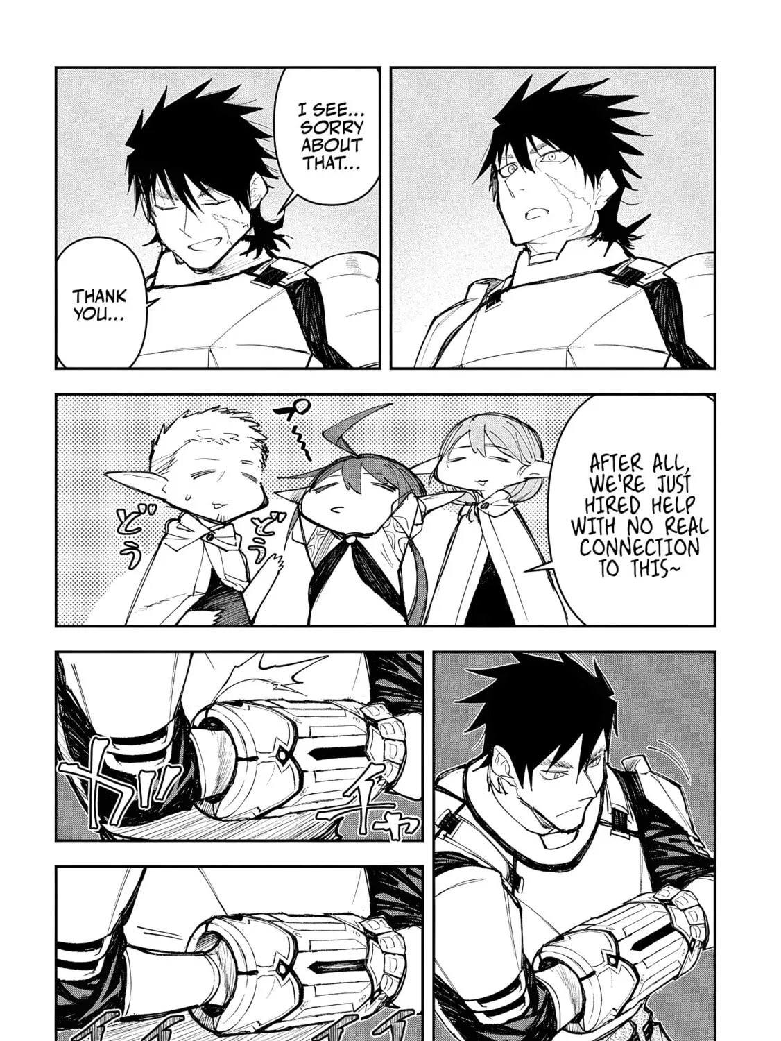 Juunenme, Kikan wo Akirameta Tenisha wa Imasara Shujinkou ni naru Chapter 12 page 13 - 