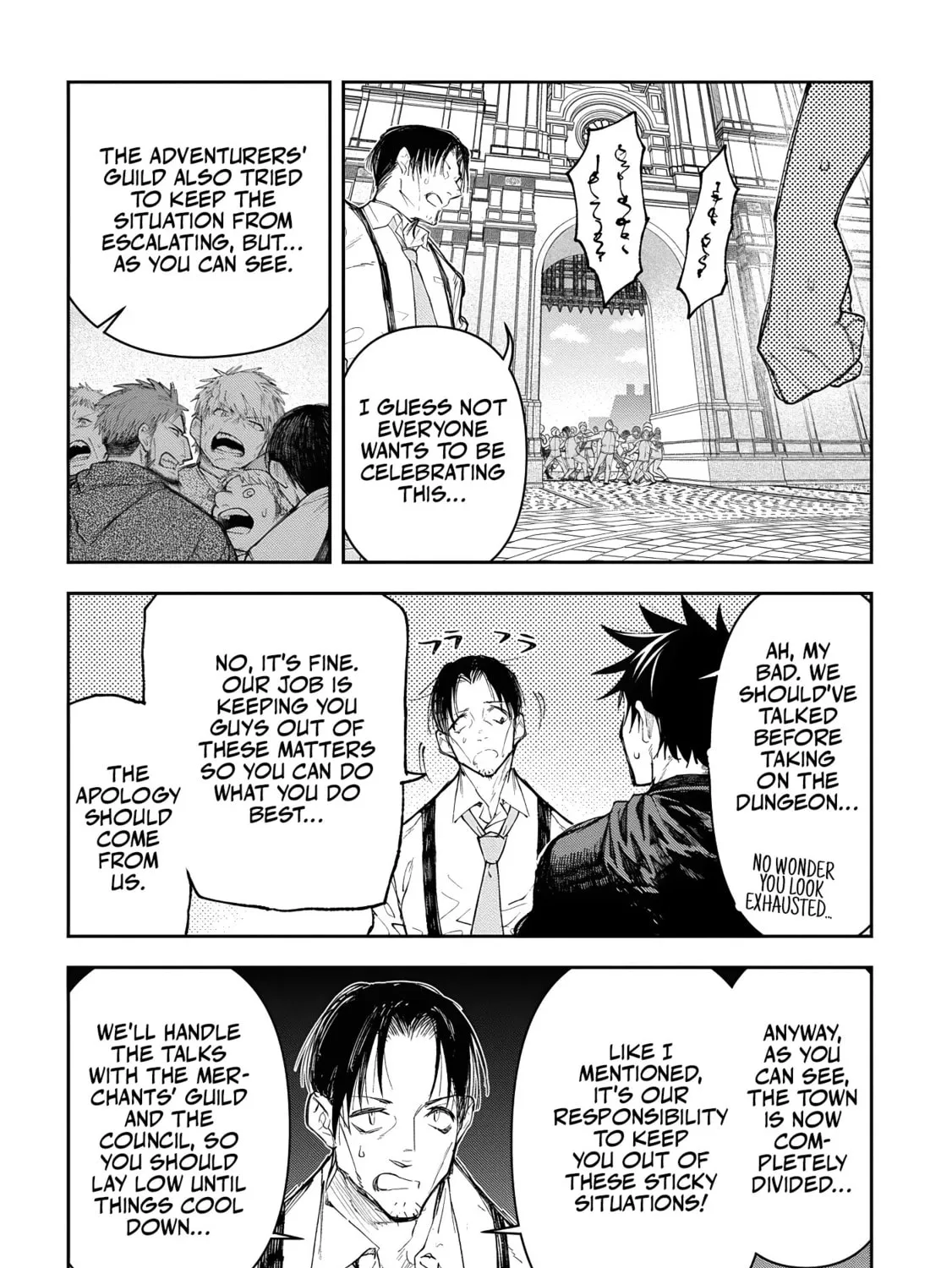 Juunenme, Kikan wo Akirameta Tenisha wa Imasara Shujinkou ni naru Chapter 12 page 37 - 