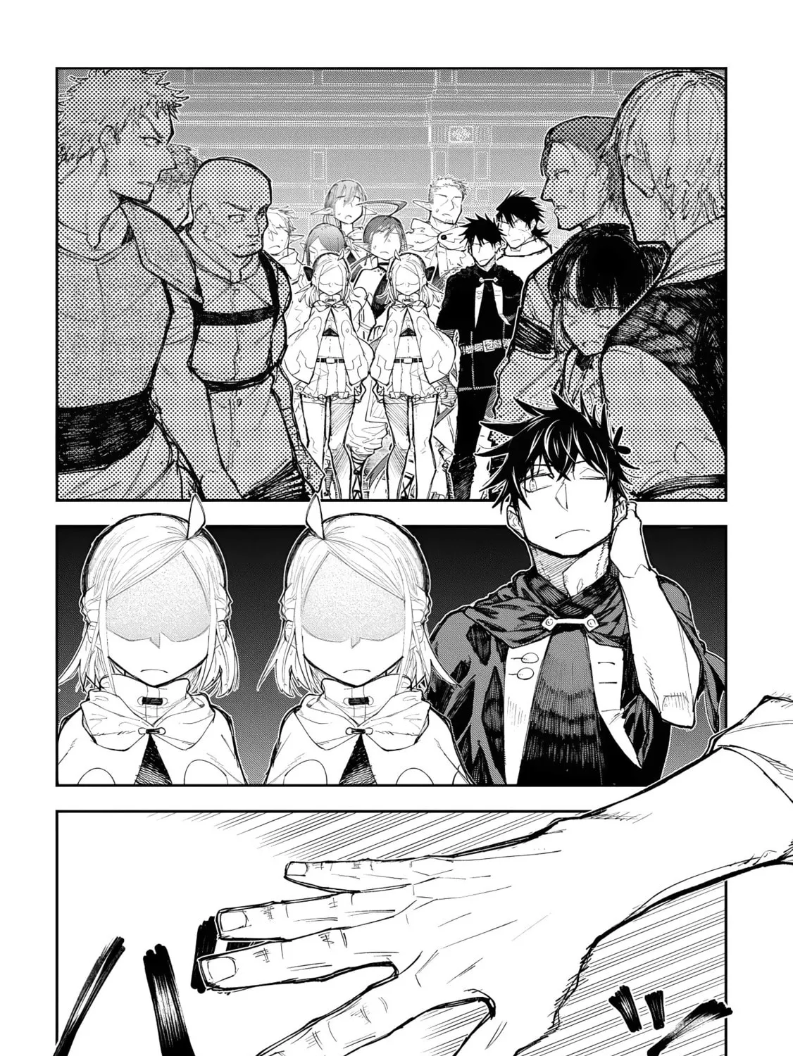 Juunenme, Kikan wo Akirameta Tenisha wa Imasara Shujinkou ni naru Chapter 12 page 45 - 