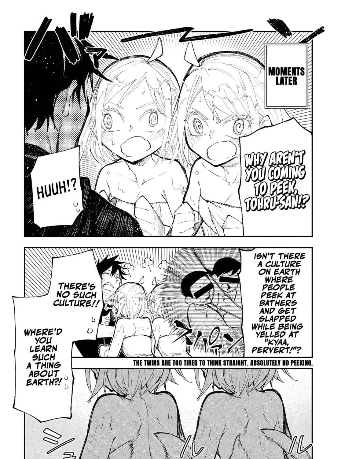 Juunenme, Kikan wo Akirameta Tenisha wa Imasara Shujinkou ni naru Chapter 13.5 page 3 - 