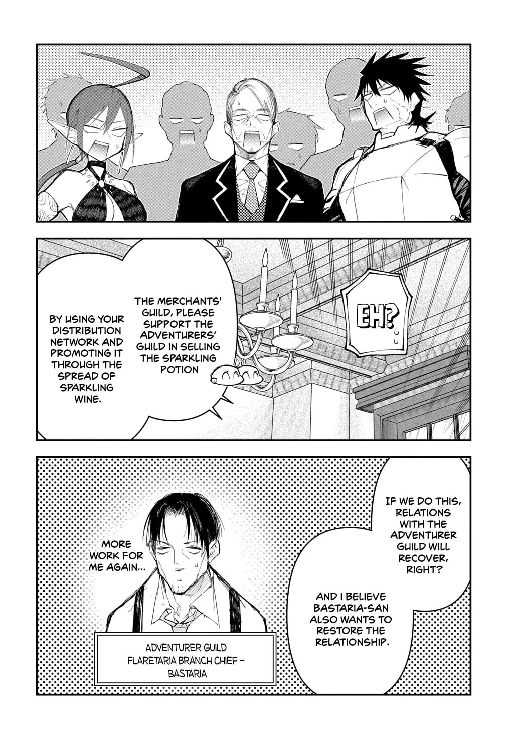 Juunenme, Kikan wo Akirameta Tenisha wa Imasara Shujinkou ni naru Chapter 14 page 29 - 