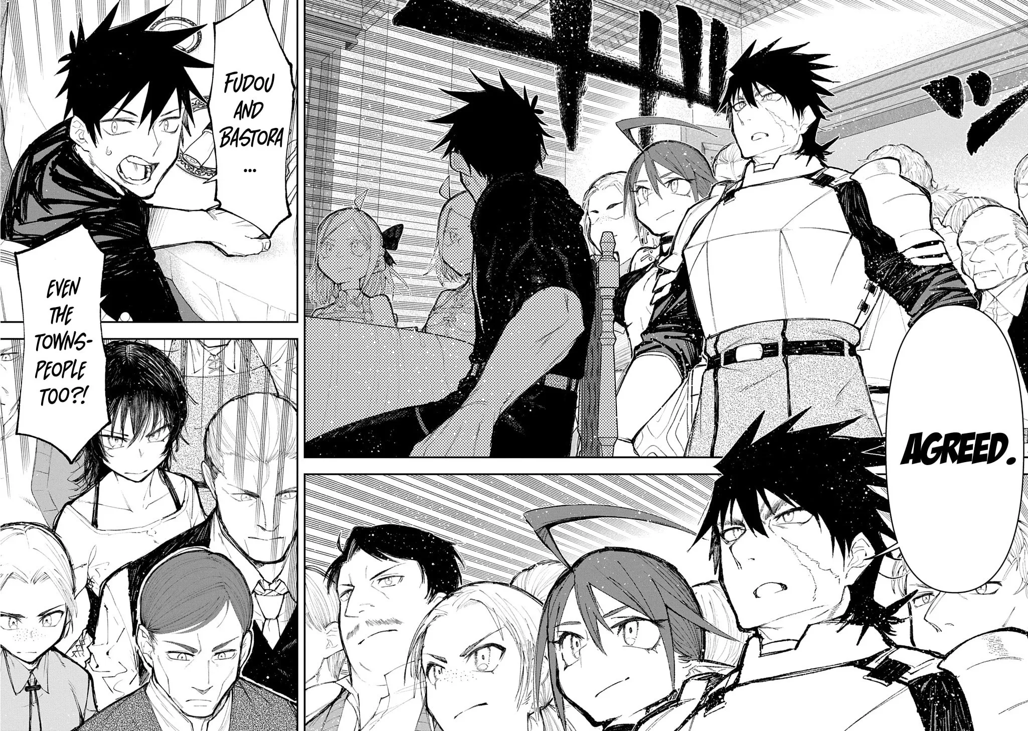 Juunenme, Kikan wo Akirameta Tenisha wa Imasara Shujinkou ni naru Chapter 14 page 6 - 