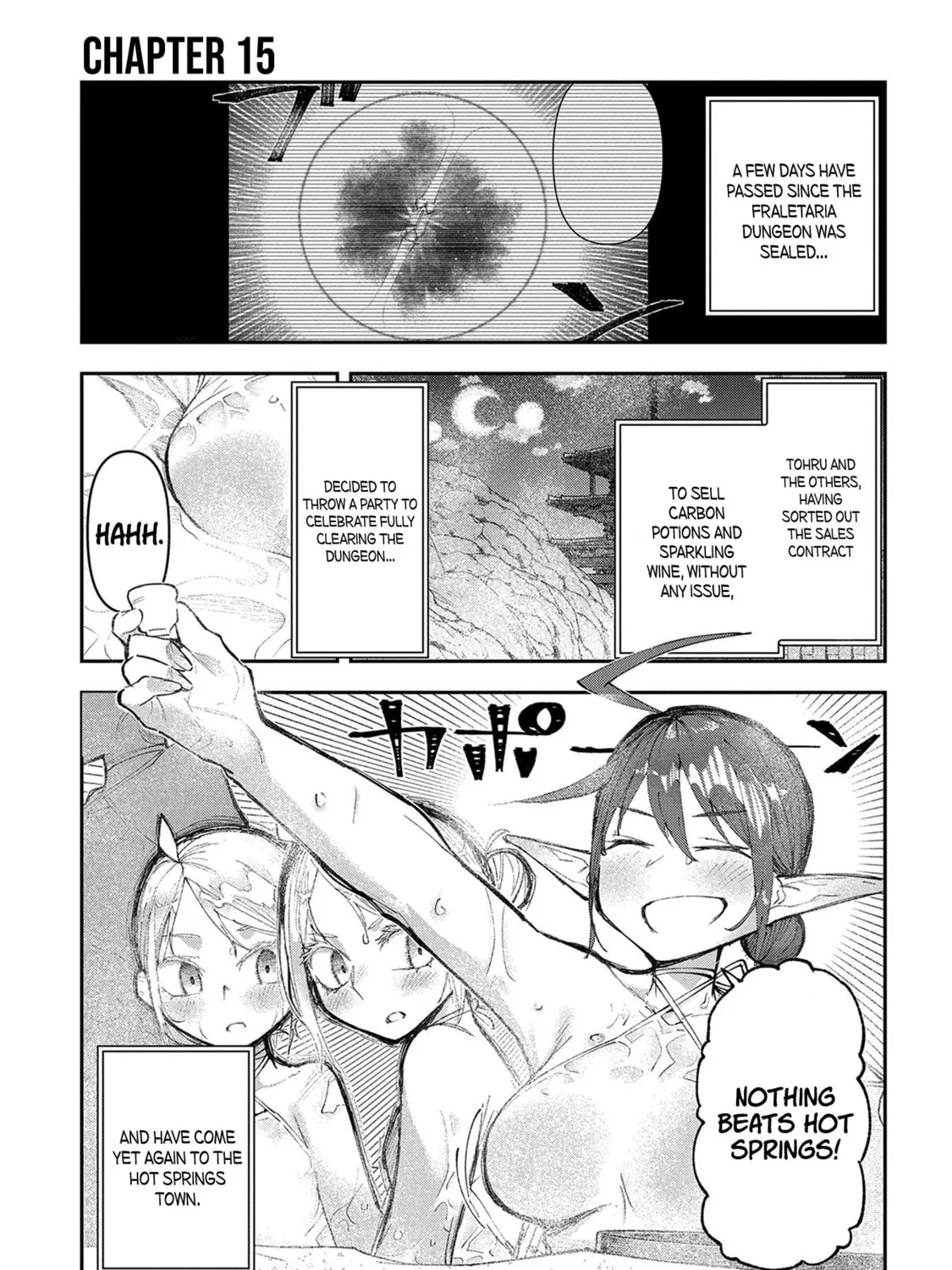 Juunenme, Kikan wo Akirameta Tenisha wa Imasara Shujinkou ni naru Chapter 15 page 3 - 