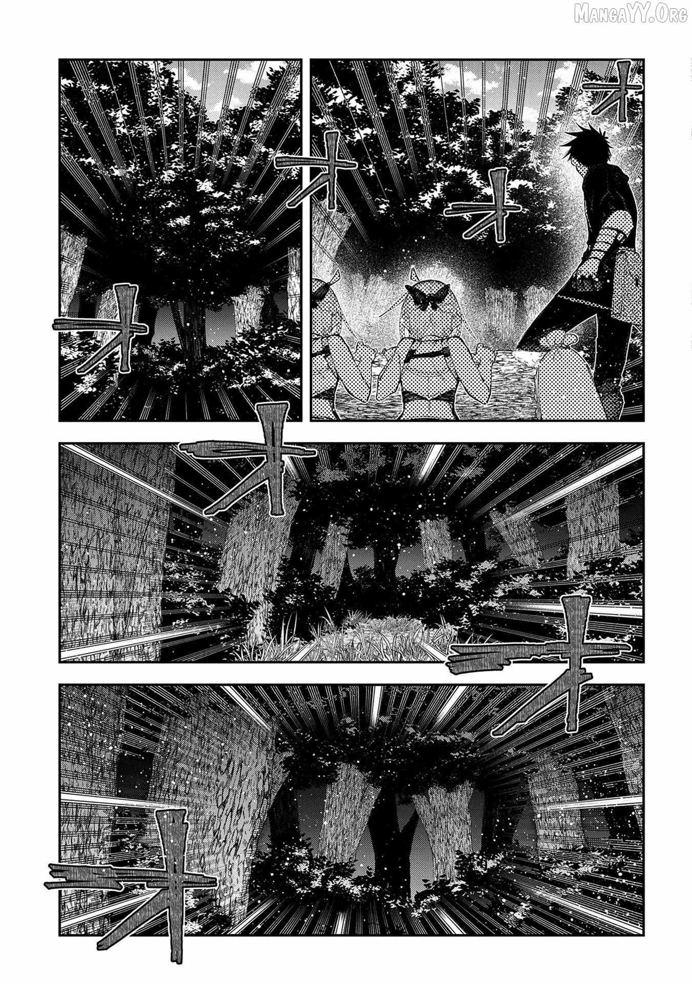 Juunenme, Kikan wo Akirameta Tenisha wa Imasara Shujinkou ni naru Chapter 16 page 11 - 