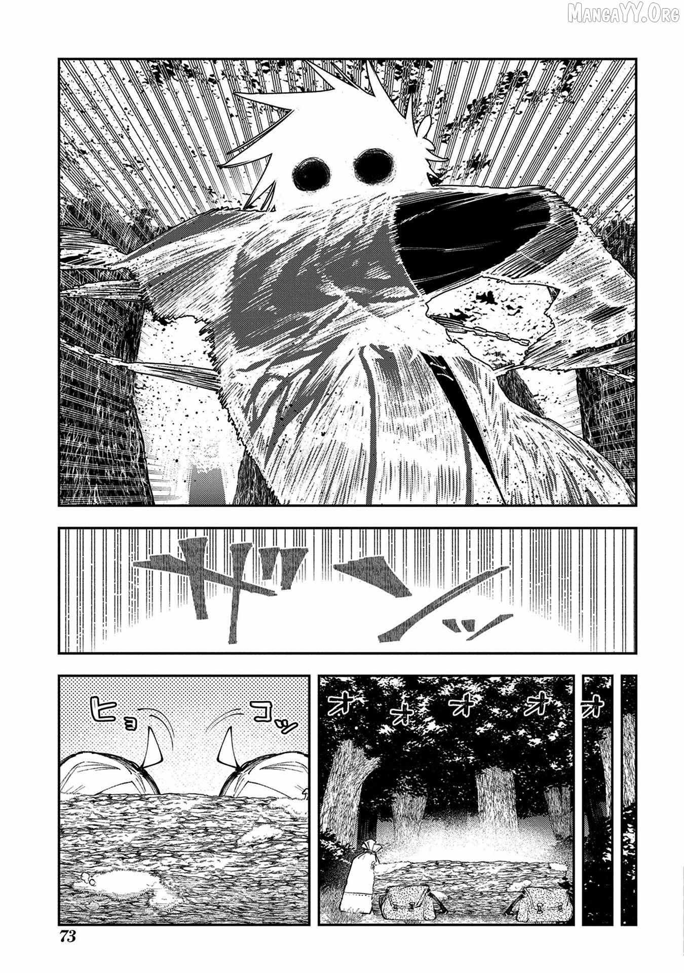 Juunenme, Kikan wo Akirameta Tenisha wa Imasara Shujinkou ni naru Chapter 16 page 13 - 