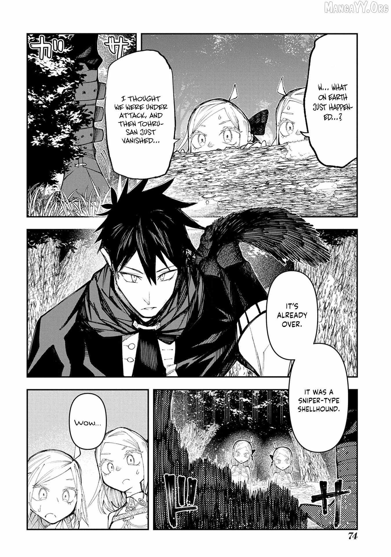 Juunenme, Kikan wo Akirameta Tenisha wa Imasara Shujinkou ni naru Chapter 16 page 14 - 
