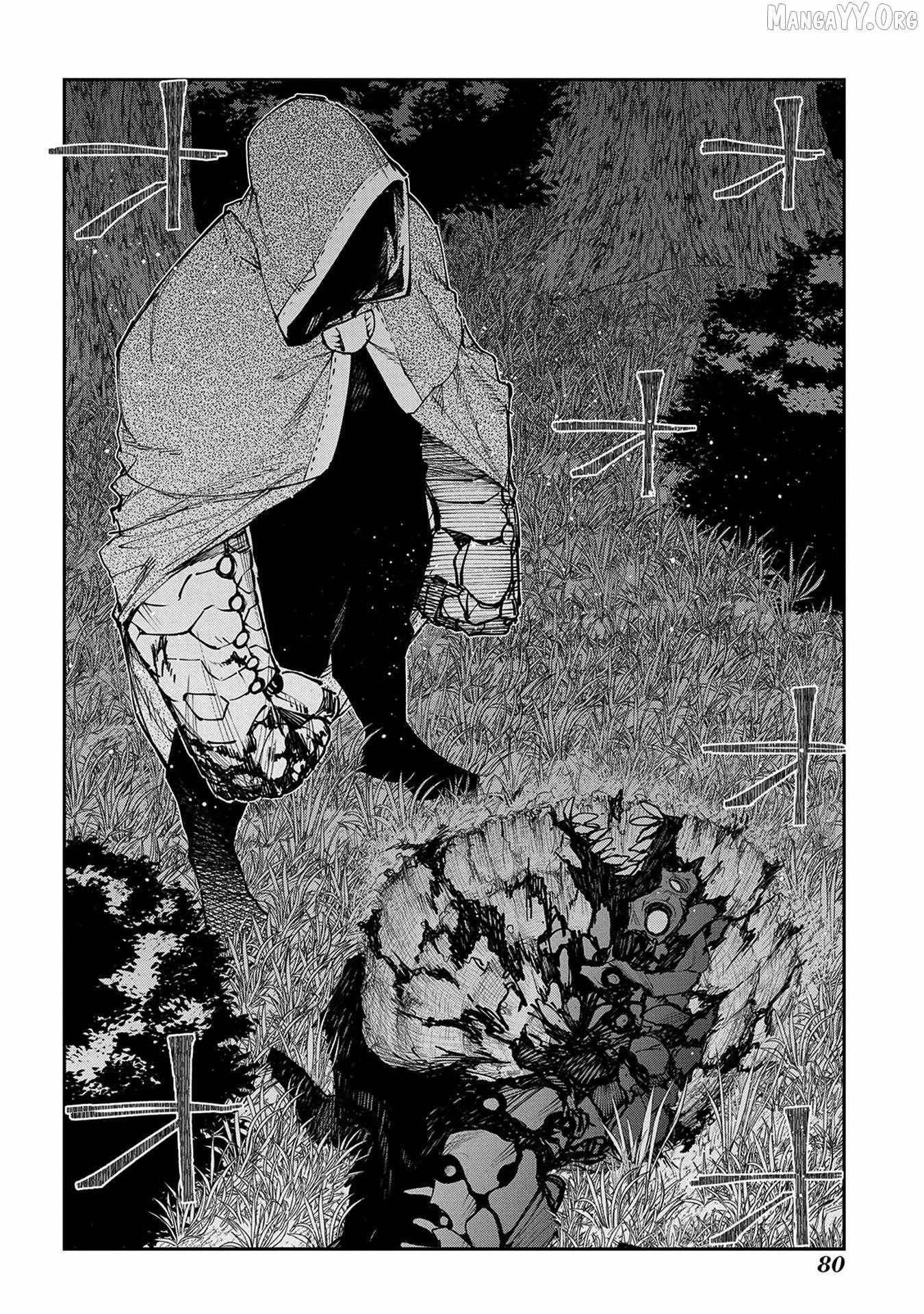 Juunenme, Kikan wo Akirameta Tenisha wa Imasara Shujinkou ni naru Chapter 16 page 20 - 