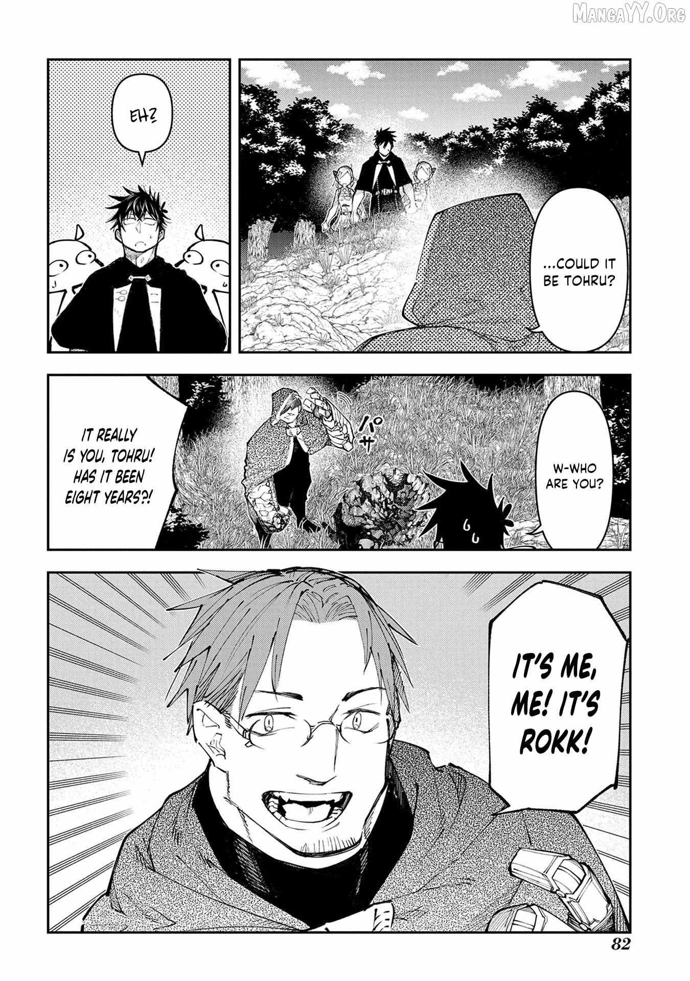Juunenme, Kikan wo Akirameta Tenisha wa Imasara Shujinkou ni naru Chapter 16 page 22 - 