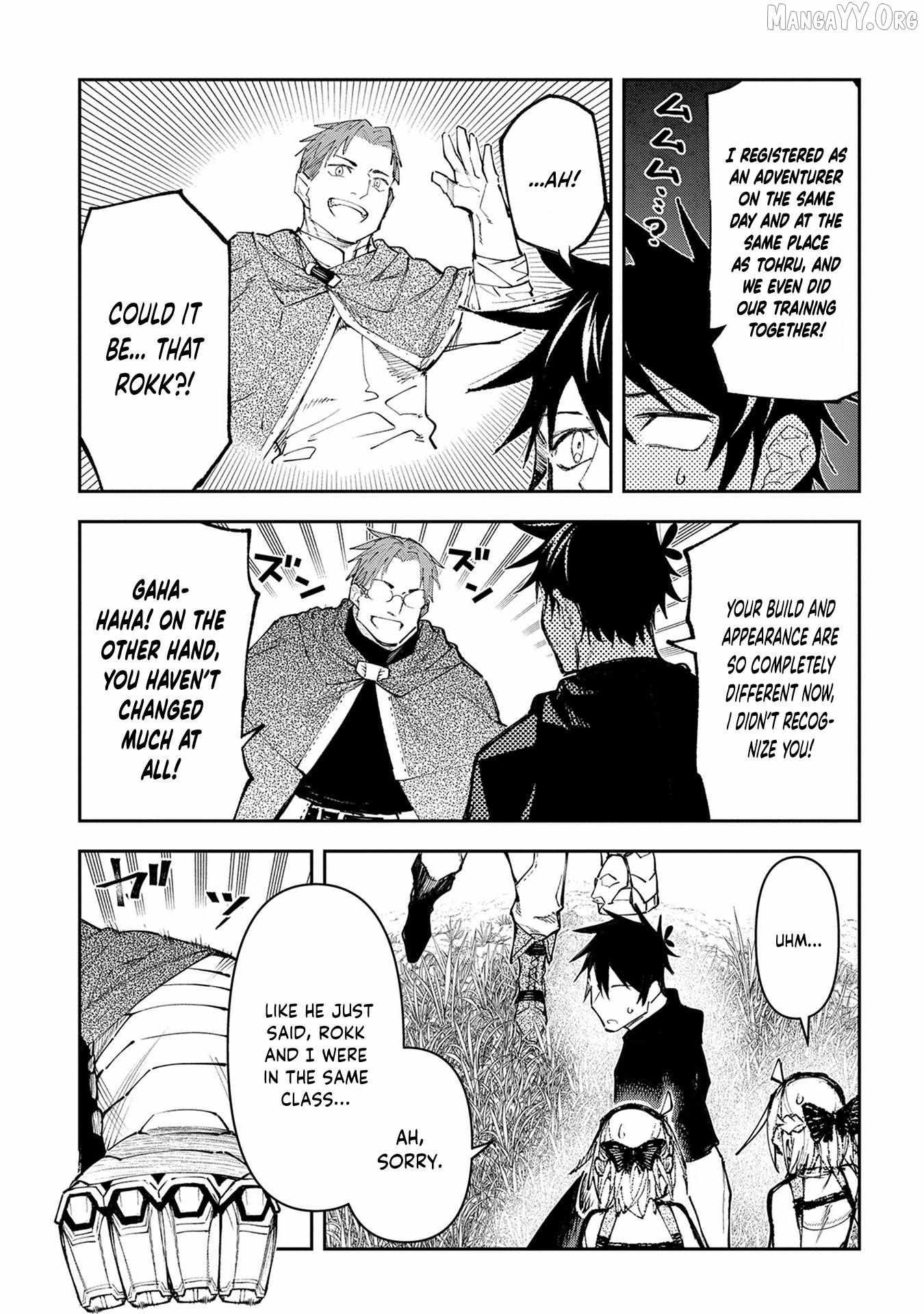 Juunenme, Kikan wo Akirameta Tenisha wa Imasara Shujinkou ni naru Chapter 16 page 23 - 