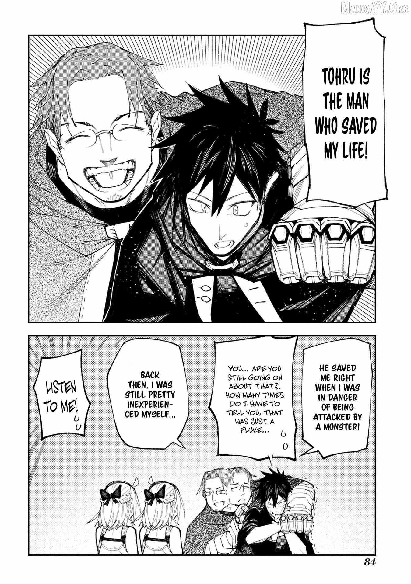 Juunenme, Kikan wo Akirameta Tenisha wa Imasara Shujinkou ni naru Chapter 16 page 24 - 
