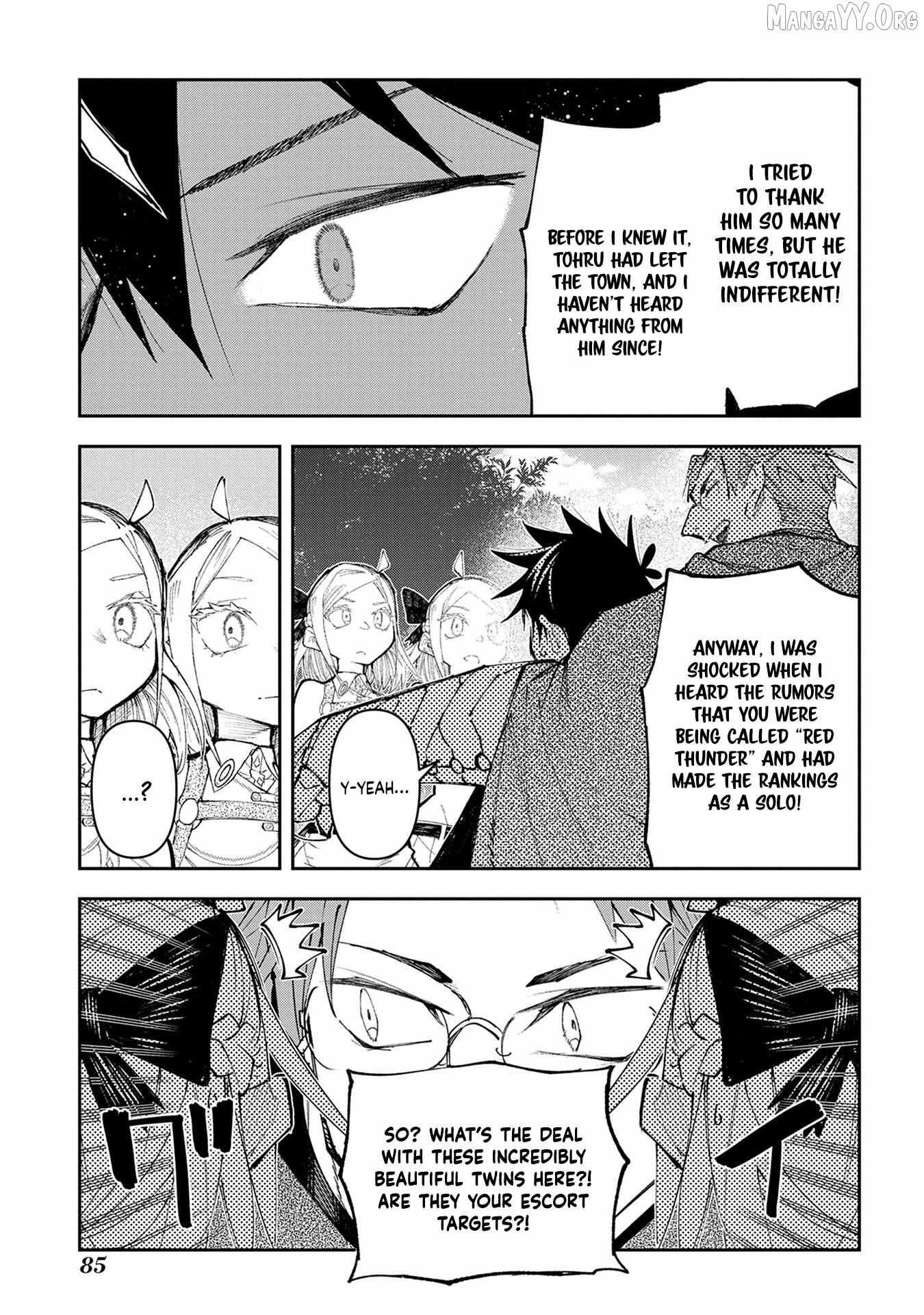 Juunenme, Kikan wo Akirameta Tenisha wa Imasara Shujinkou ni naru Chapter 16 page 25 - 
