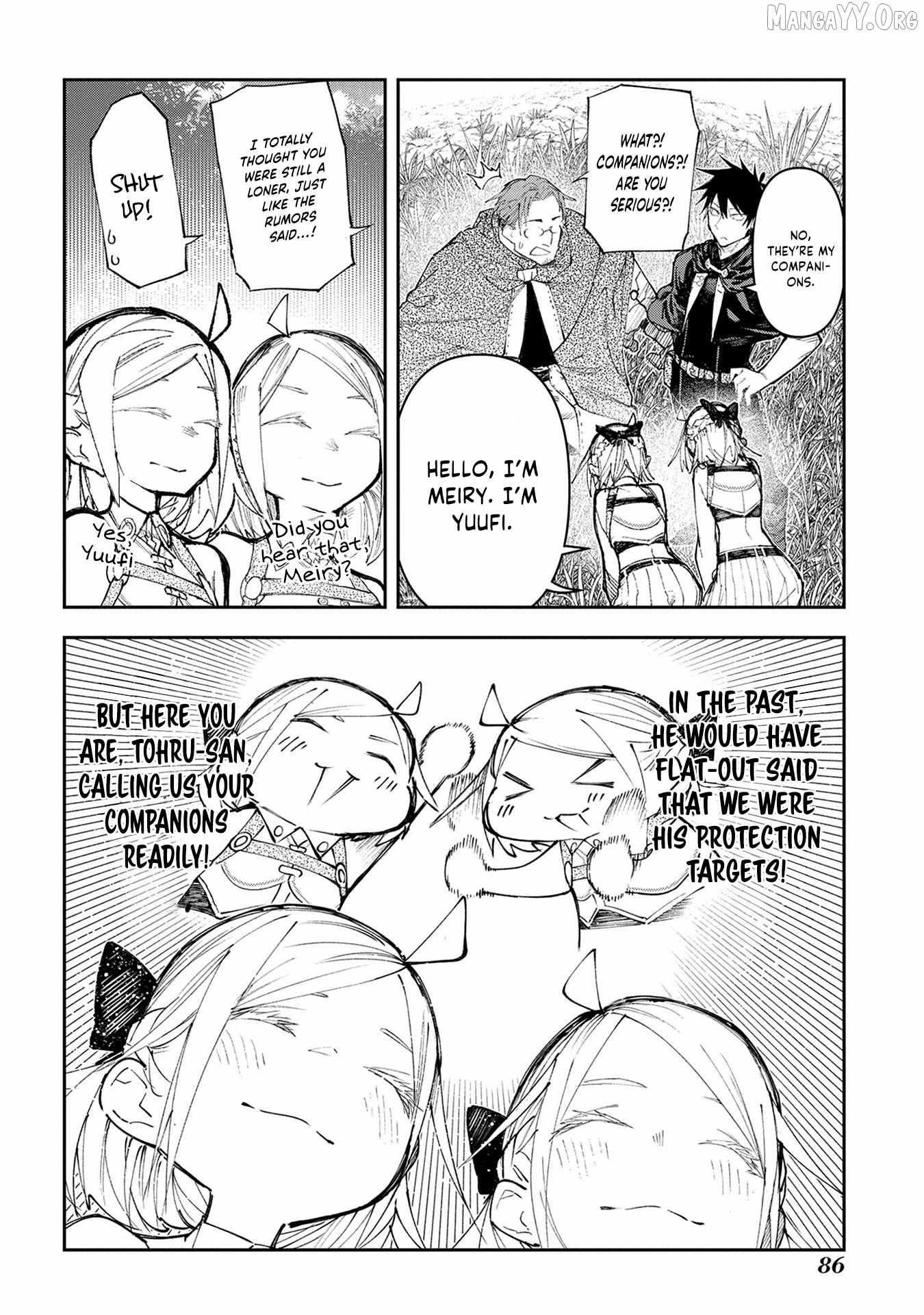 Juunenme, Kikan wo Akirameta Tenisha wa Imasara Shujinkou ni naru Chapter 16 page 26 - 