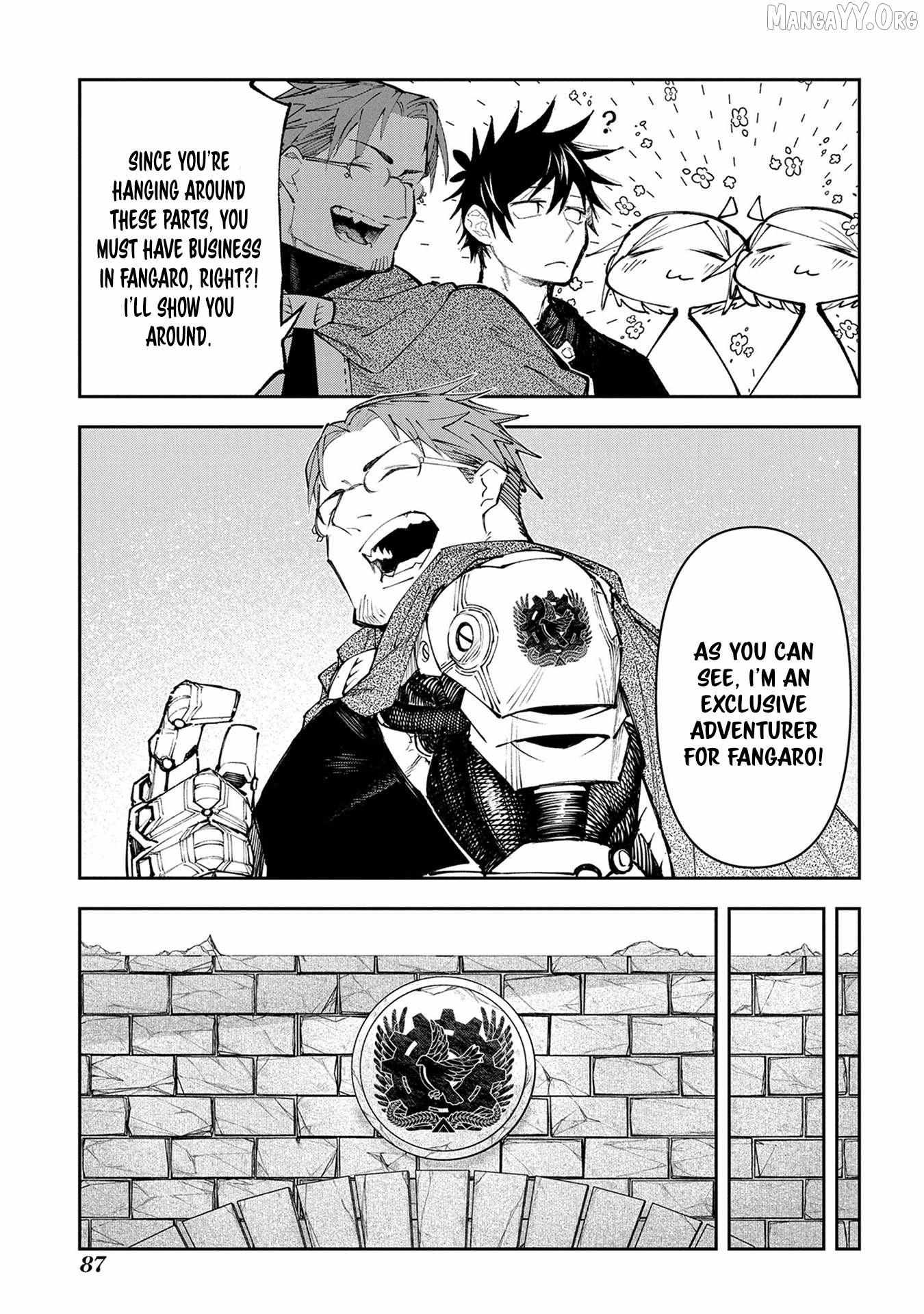 Juunenme, Kikan wo Akirameta Tenisha wa Imasara Shujinkou ni naru Chapter 16 page 27 - 