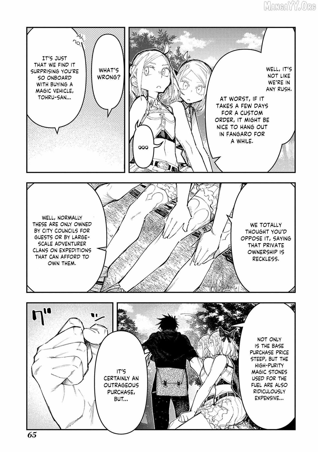 Juunenme, Kikan wo Akirameta Tenisha wa Imasara Shujinkou ni naru Chapter 16 page 5 - 