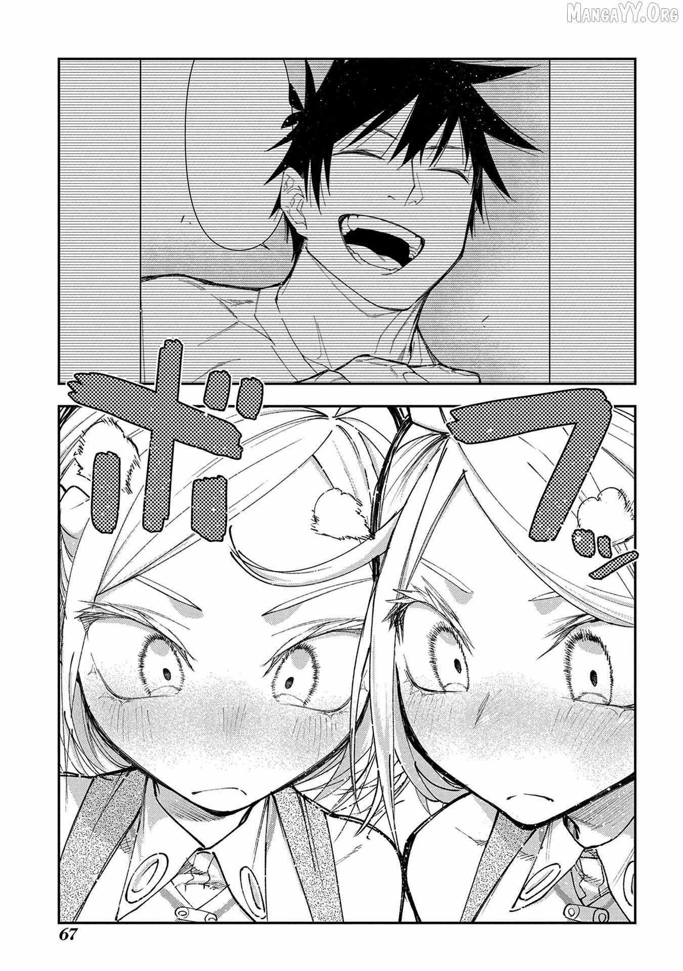 Juunenme, Kikan wo Akirameta Tenisha wa Imasara Shujinkou ni naru Chapter 16 page 7 - 