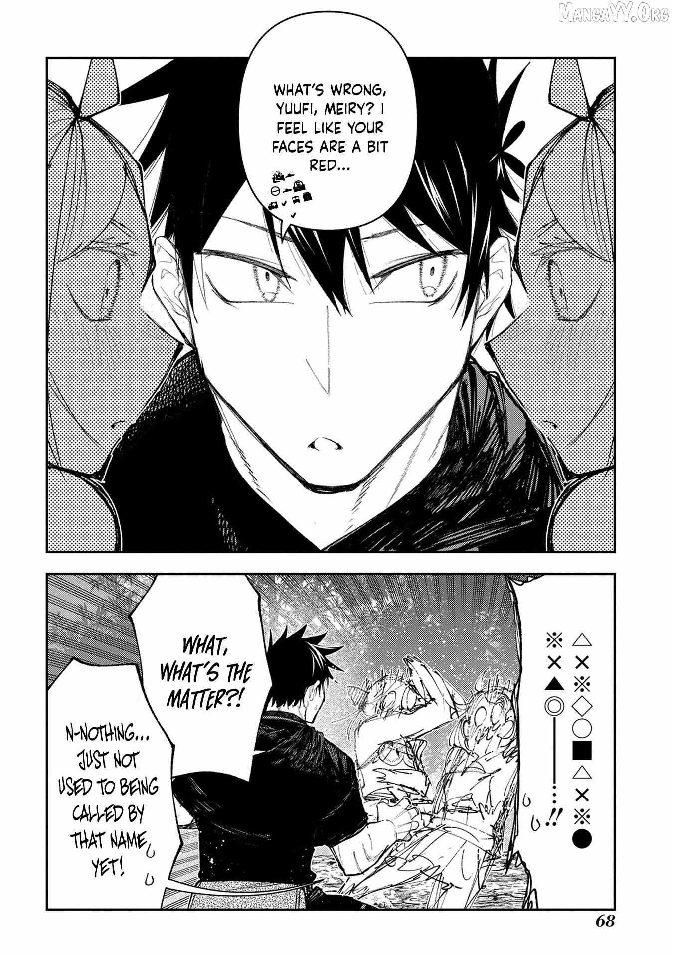 Juunenme, Kikan wo Akirameta Tenisha wa Imasara Shujinkou ni naru Chapter 16 page 8 - 