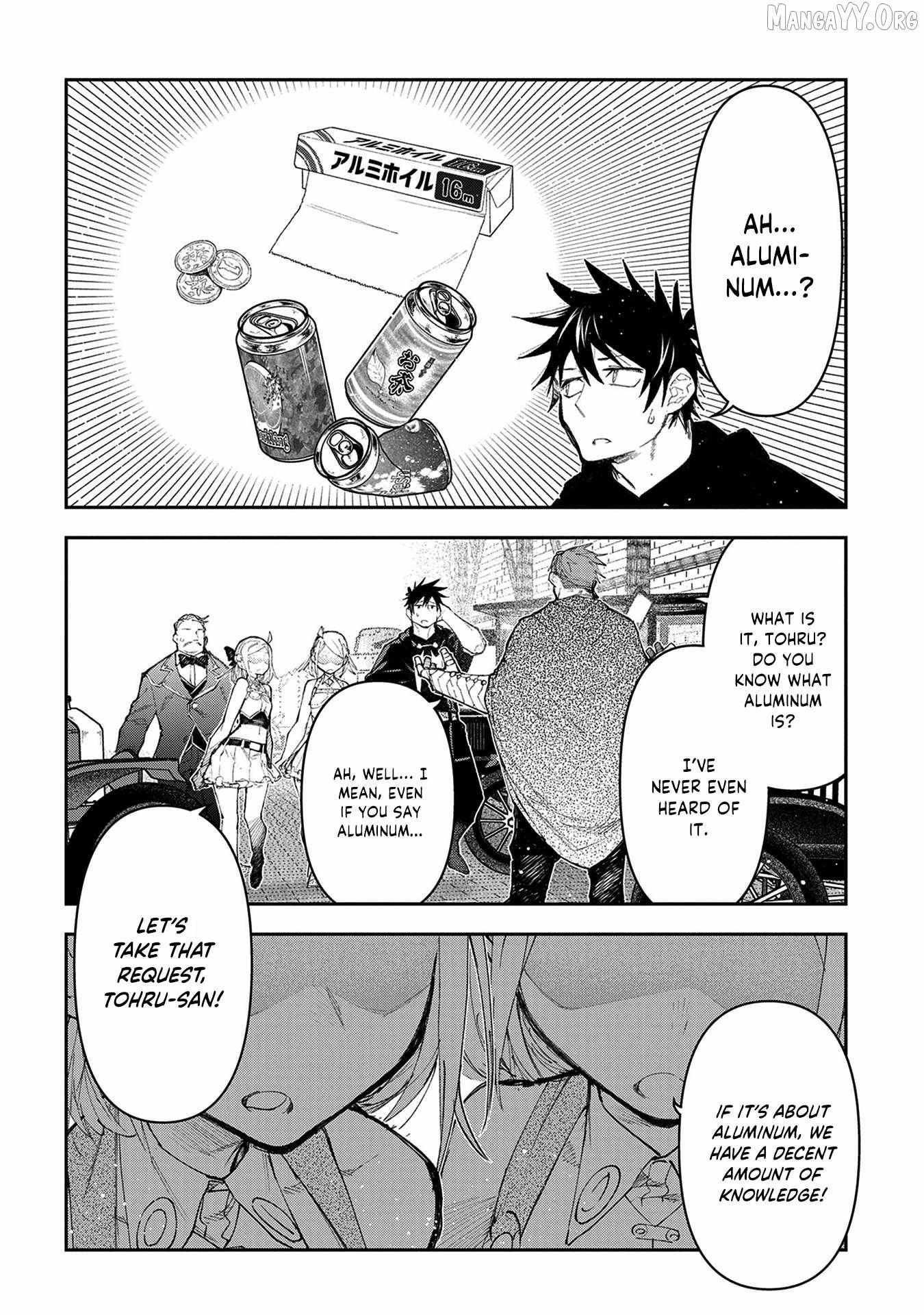 Juunenme, Kikan wo Akirameta Tenisha wa Imasara Shujinkou ni naru Chapter 17 page 17 - 