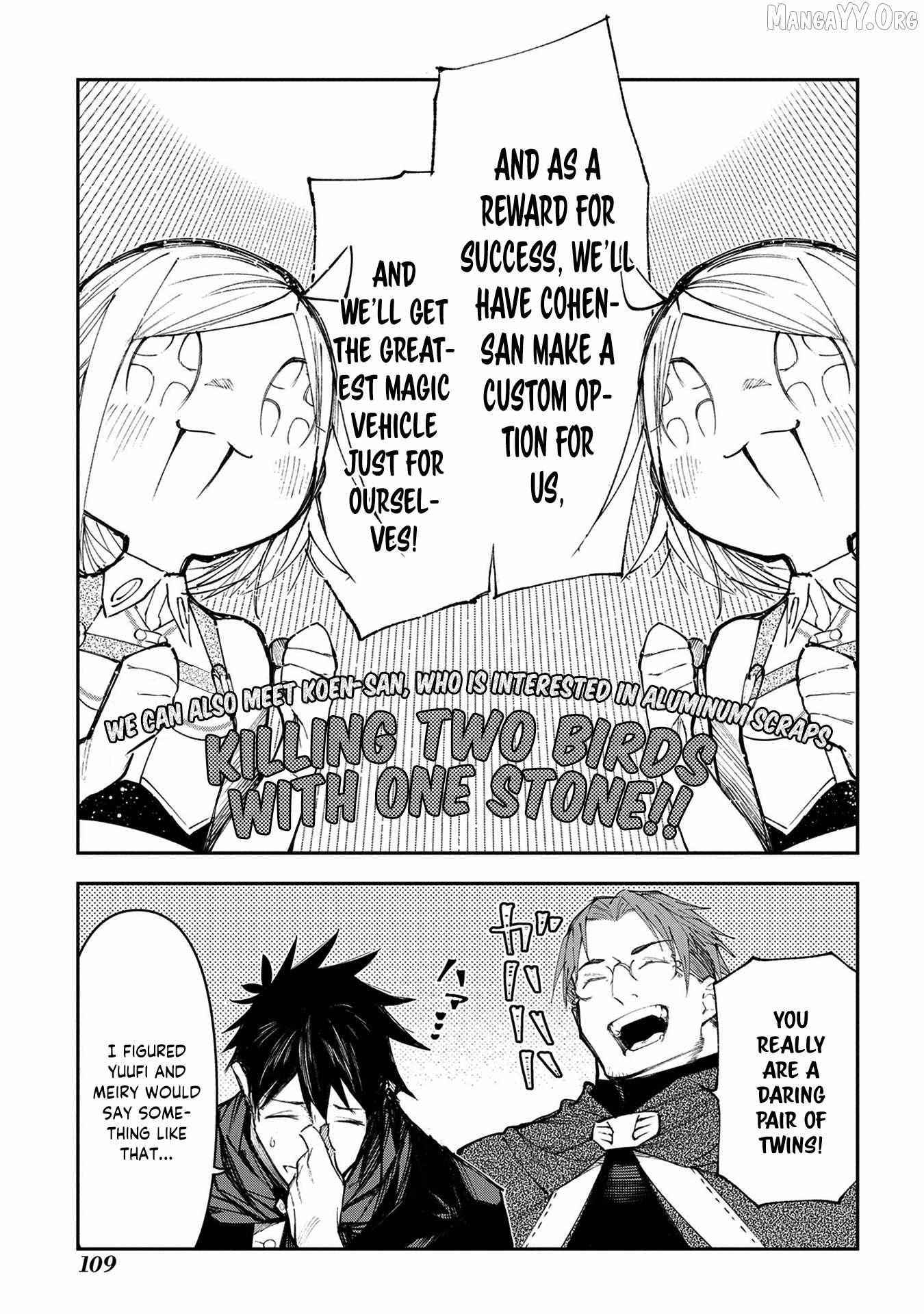 Juunenme, Kikan wo Akirameta Tenisha wa Imasara Shujinkou ni naru Chapter 17 page 18 - 