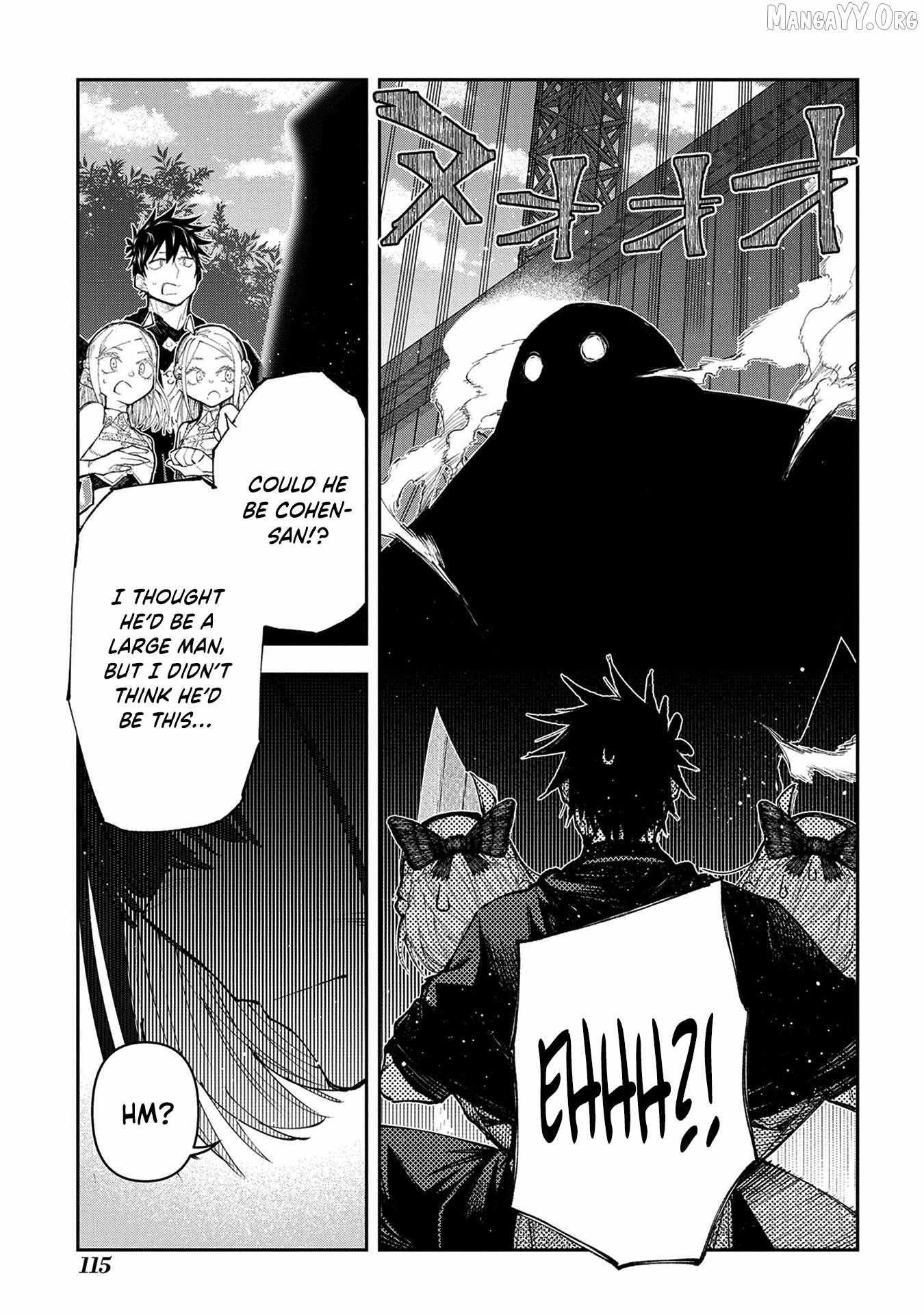 Juunenme, Kikan wo Akirameta Tenisha wa Imasara Shujinkou ni naru Chapter 17 page 24 - 