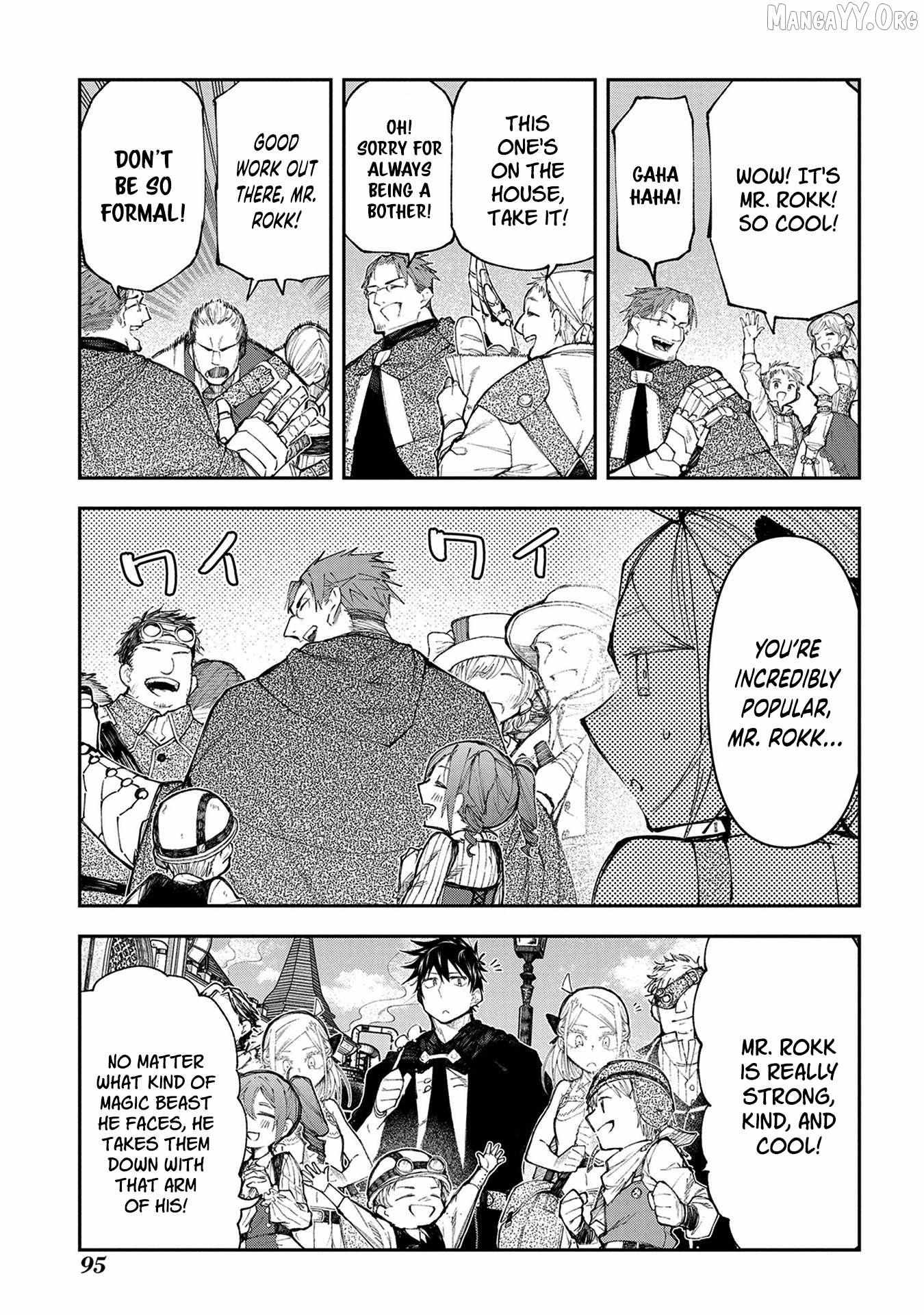 Juunenme, Kikan wo Akirameta Tenisha wa Imasara Shujinkou ni naru Chapter 17 page 4 - 