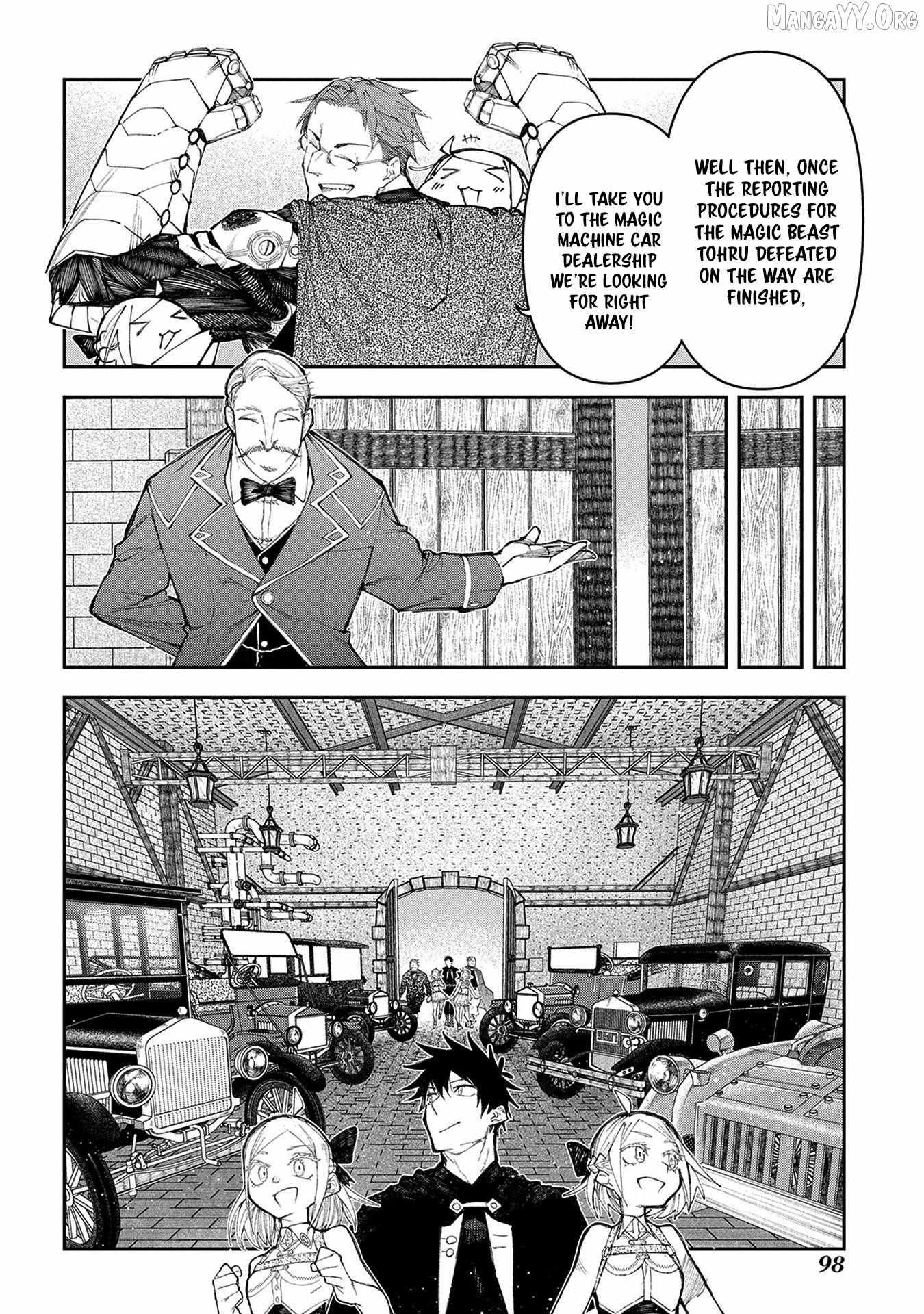 Juunenme, Kikan wo Akirameta Tenisha wa Imasara Shujinkou ni naru Chapter 17 page 7 - 