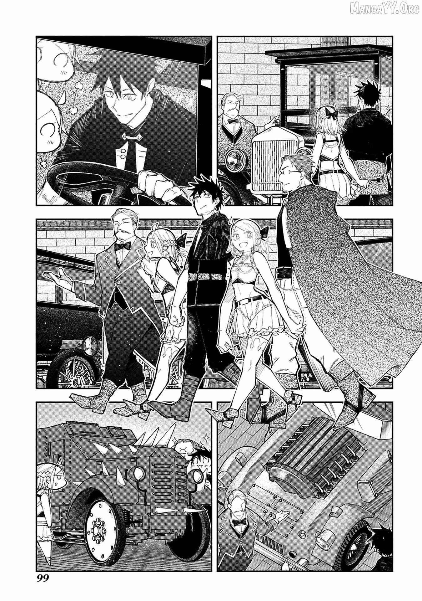 Juunenme, Kikan wo Akirameta Tenisha wa Imasara Shujinkou ni naru Chapter 17 page 8 - 