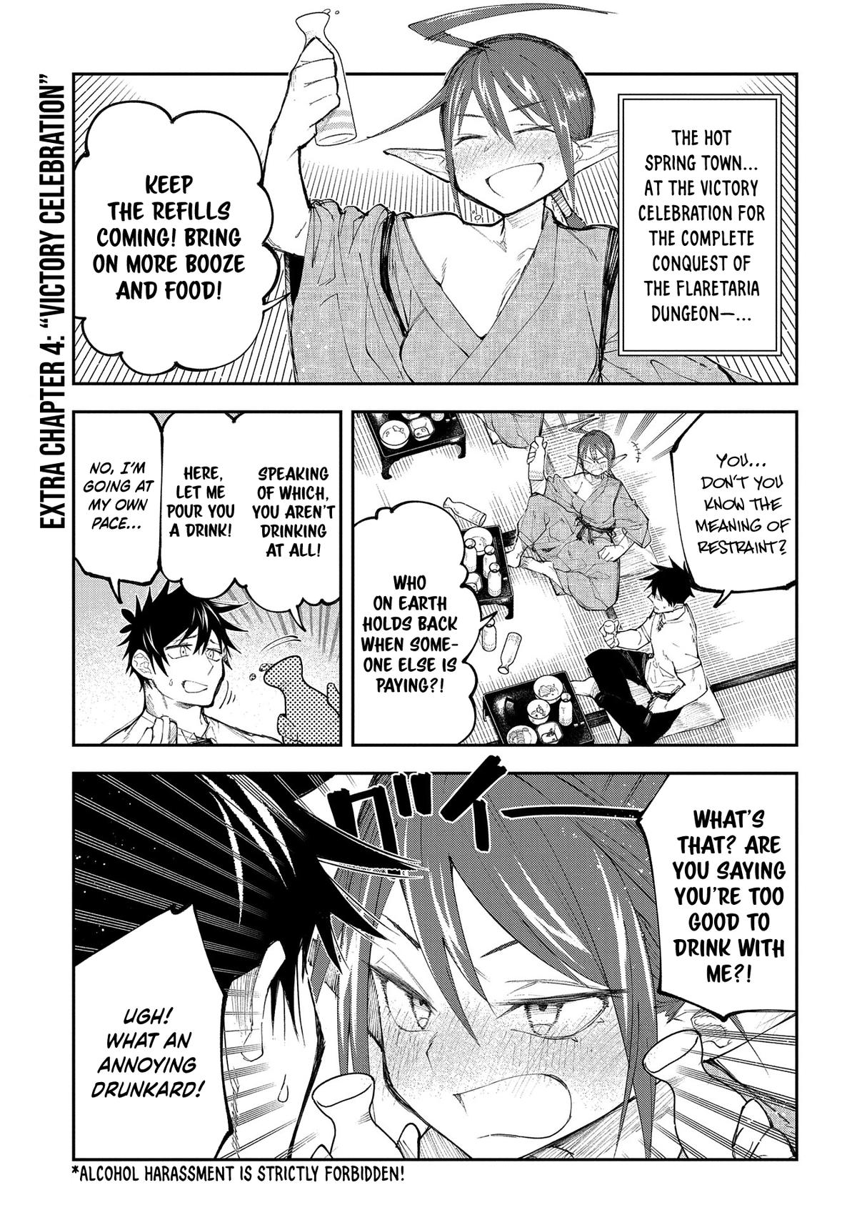 Juunenme, Kikan wo Akirameta Tenisha wa Imasara Shujinkou ni naru Chapter 18.5 page 3 - 