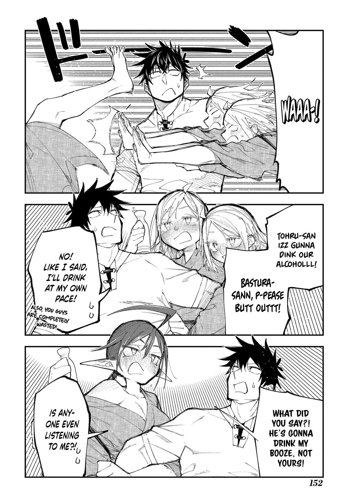 Juunenme, Kikan wo Akirameta Tenisha wa Imasara Shujinkou ni naru Chapter 18.5 page 4 - 