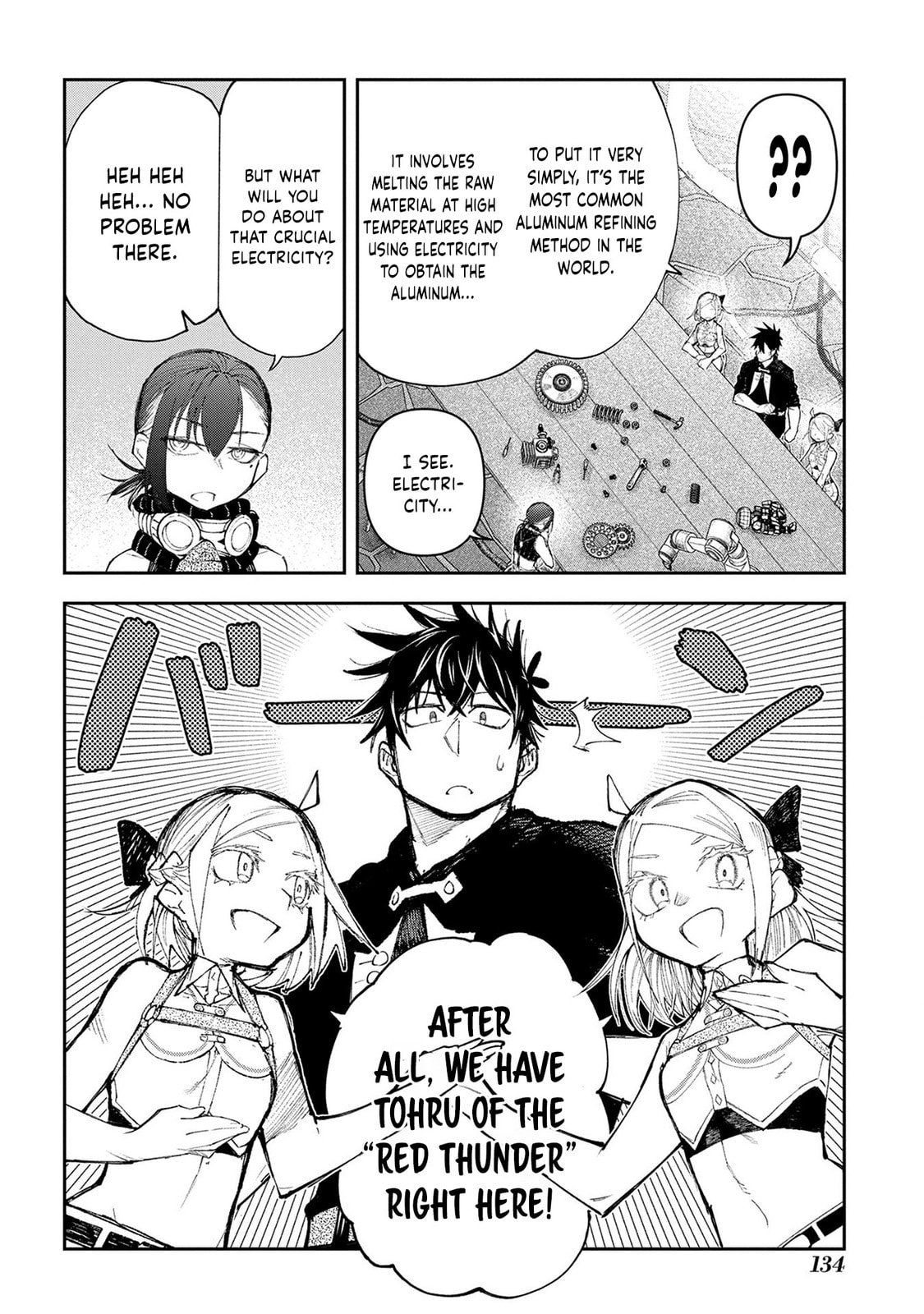 Juunenme, Kikan wo Akirameta Tenisha wa Imasara Shujinkou ni naru Chapter 18 page 15 - 