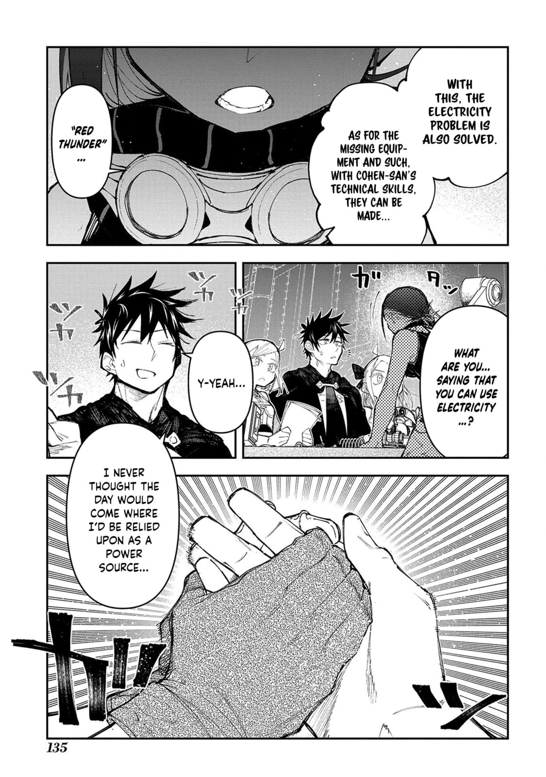 Juunenme, Kikan wo Akirameta Tenisha wa Imasara Shujinkou ni naru Chapter 18 page 16 - 