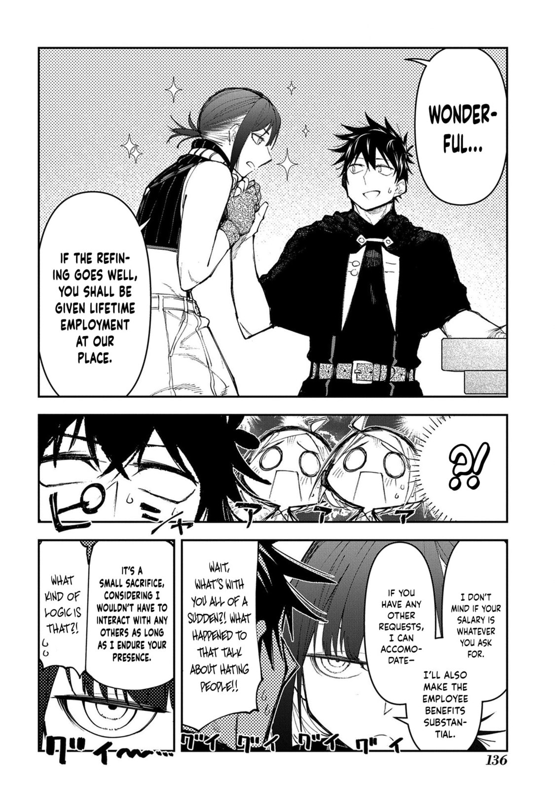 Juunenme, Kikan wo Akirameta Tenisha wa Imasara Shujinkou ni naru Chapter 18 page 17 - 