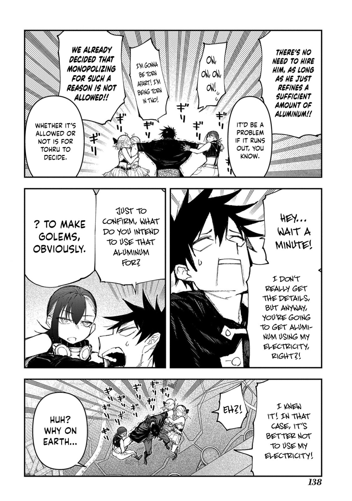 Juunenme, Kikan wo Akirameta Tenisha wa Imasara Shujinkou ni naru Chapter 18 page 19 - 