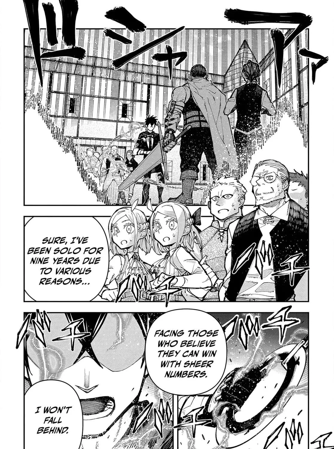 Juunenme, Kikan wo Akirameta Tenisha wa Imasara Shujinkou ni naru Chapter 2 page 125 - 