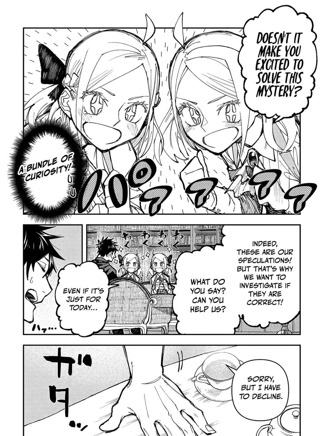 Juunenme, Kikan wo Akirameta Tenisha wa Imasara Shujinkou ni naru Chapter 2 page 19 - 