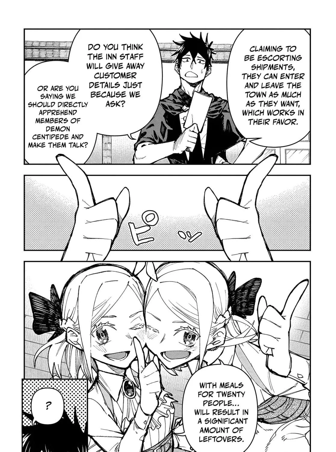 Juunenme, Kikan wo Akirameta Tenisha wa Imasara Shujinkou ni naru Chapter 2 page 59 - 
