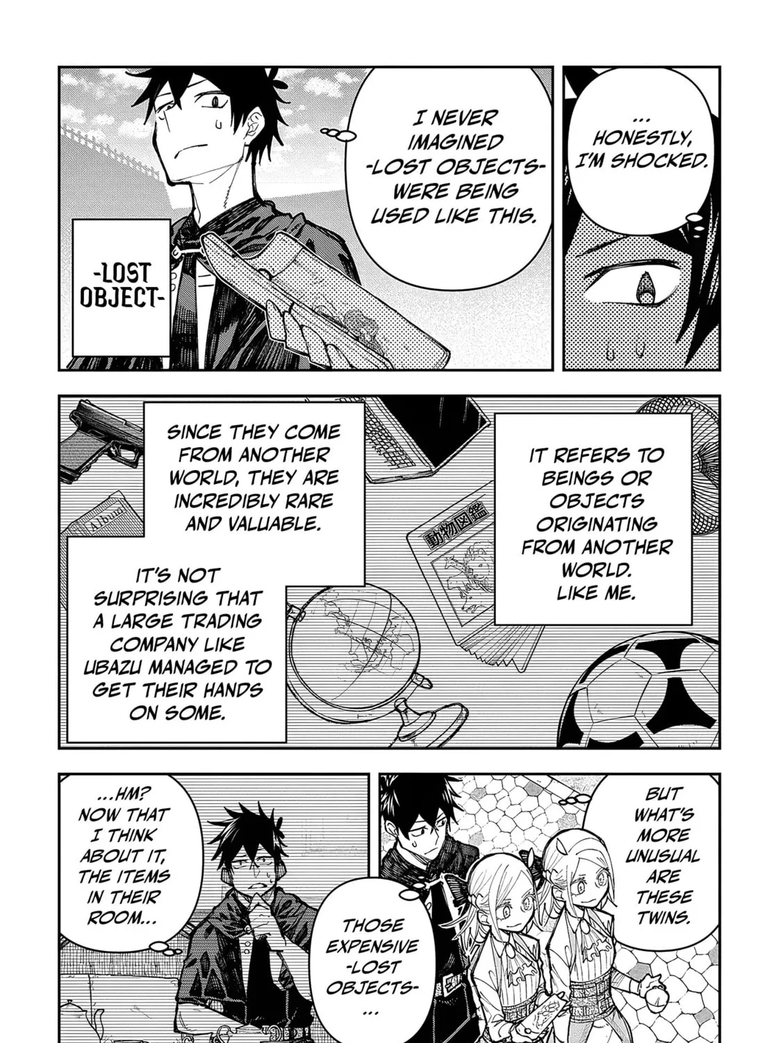 Juunenme, Kikan wo Akirameta Tenisha wa Imasara Shujinkou ni naru Chapter 2 page 97 - 