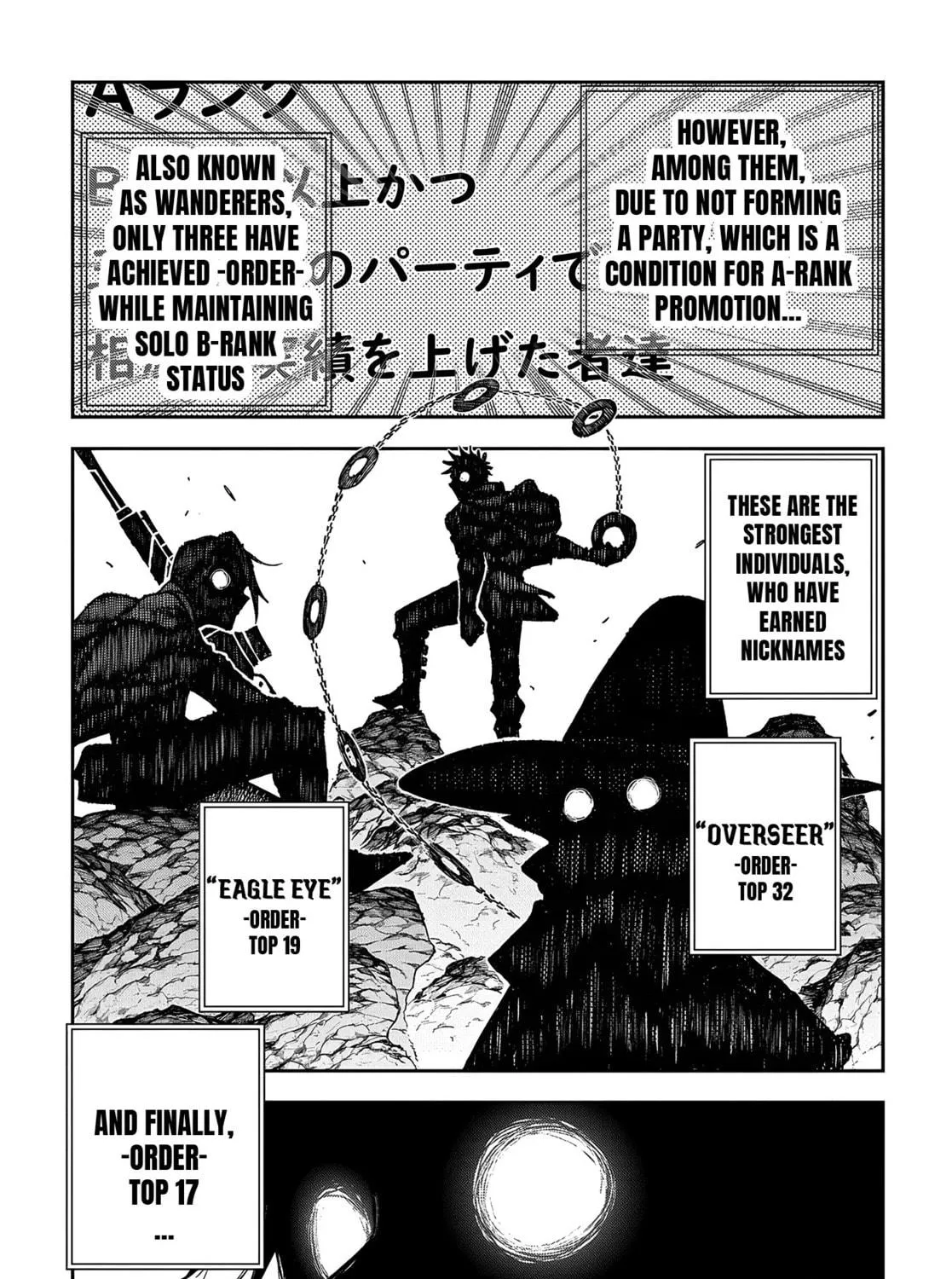 Juunenme, Kikan wo Akirameta Tenisha wa Imasara Shujinkou ni naru Chapter 3 page 5 - 