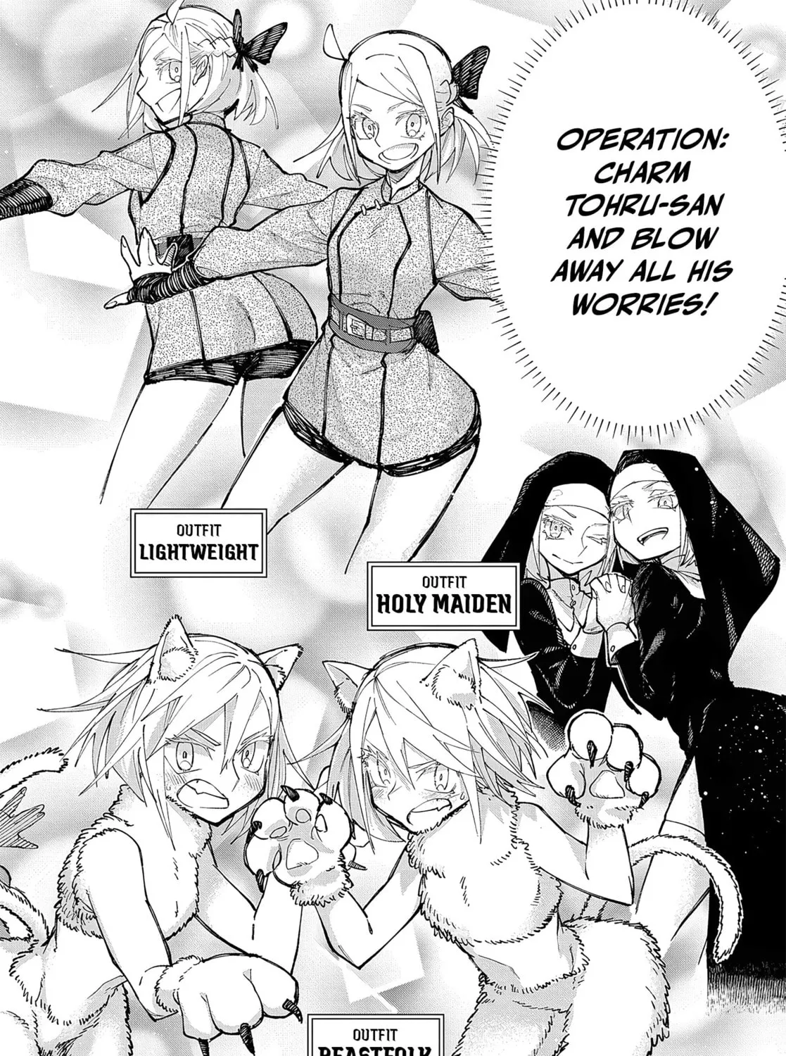 Juunenme, Kikan wo Akirameta Tenisha wa Imasara Shujinkou ni naru Chapter 4.5 page 3 - 