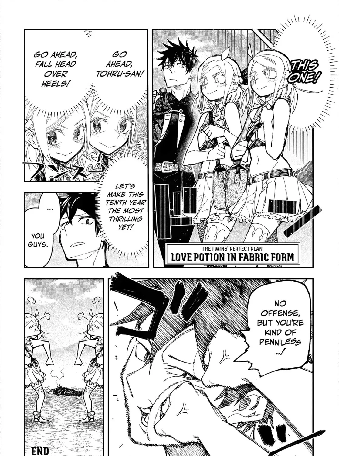 Juunenme, Kikan wo Akirameta Tenisha wa Imasara Shujinkou ni naru Chapter 4.5 page 7 - 