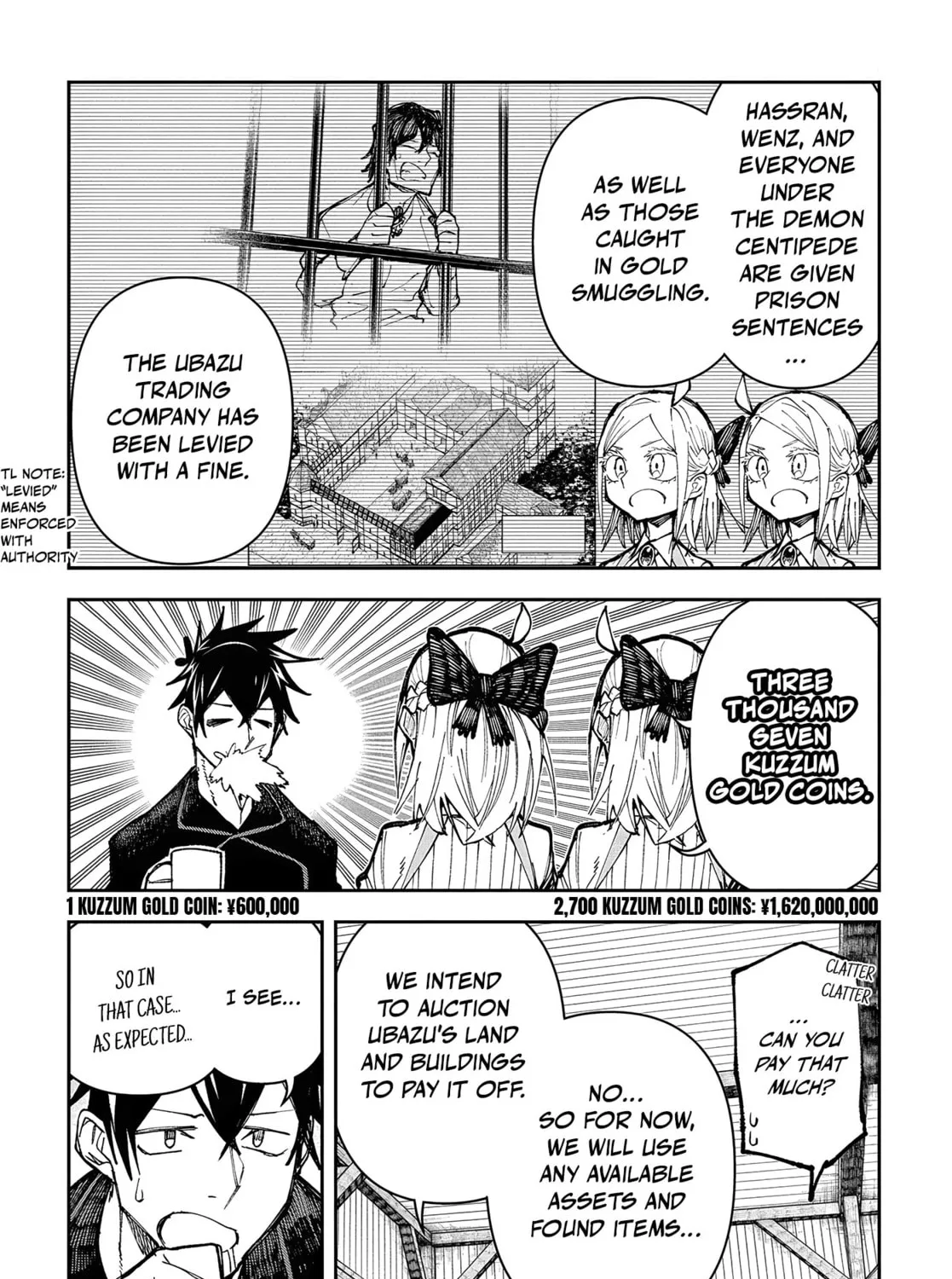Juunenme, Kikan wo Akirameta Tenisha wa Imasara Shujinkou ni naru Chapter 4 page 3 - 