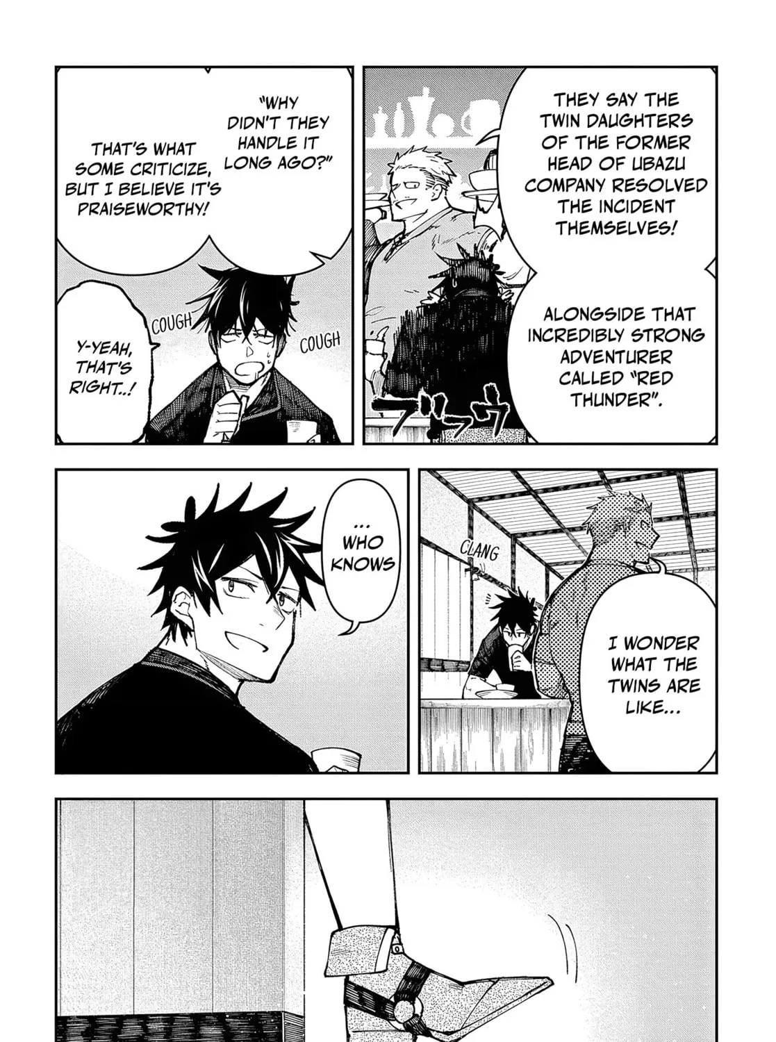 Juunenme, Kikan wo Akirameta Tenisha wa Imasara Shujinkou ni naru Chapter 4 page 33 - 