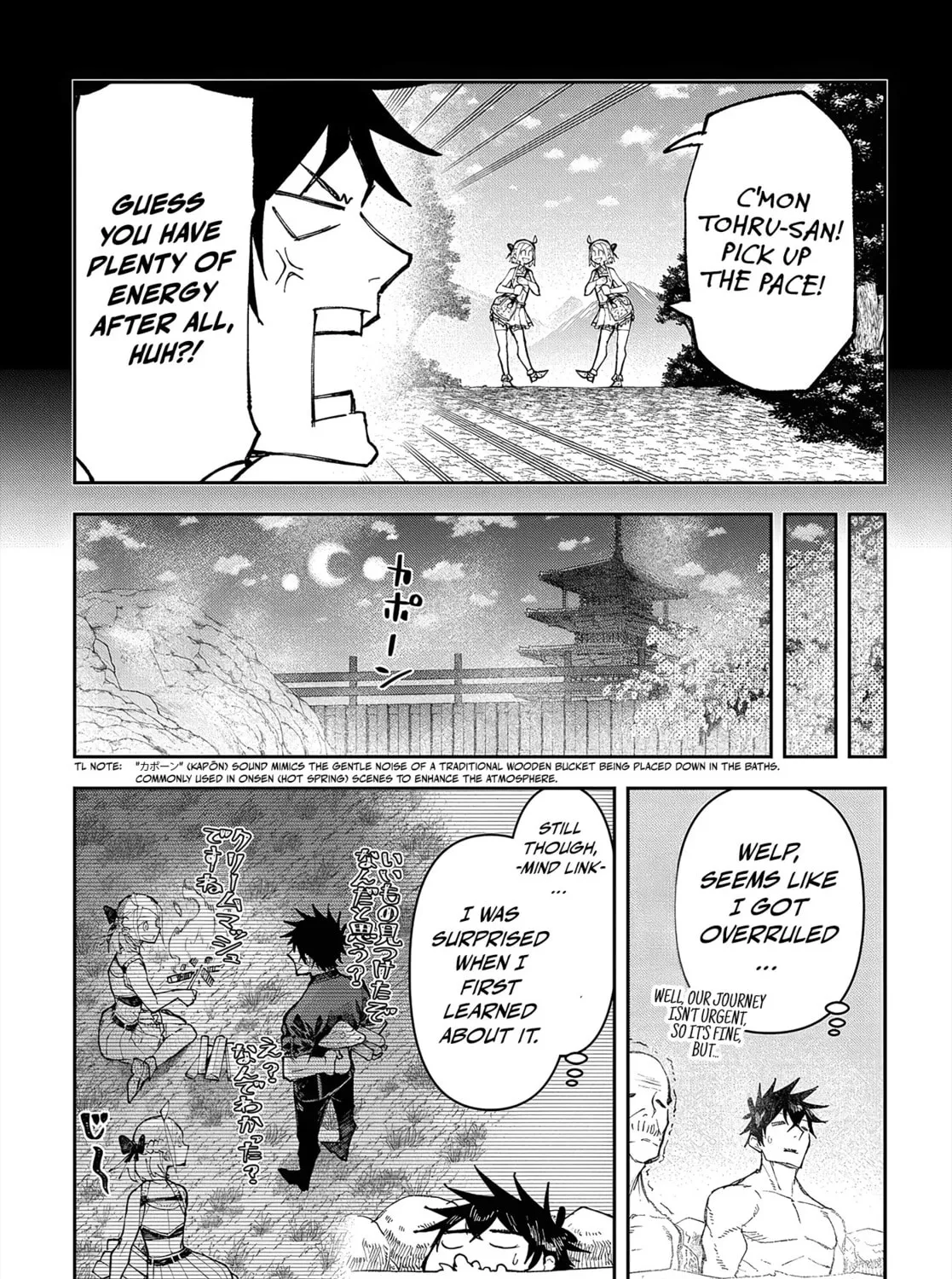 Juunenme, Kikan wo Akirameta Tenisha wa Imasara Shujinkou ni naru Chapter 5 page 15 - 