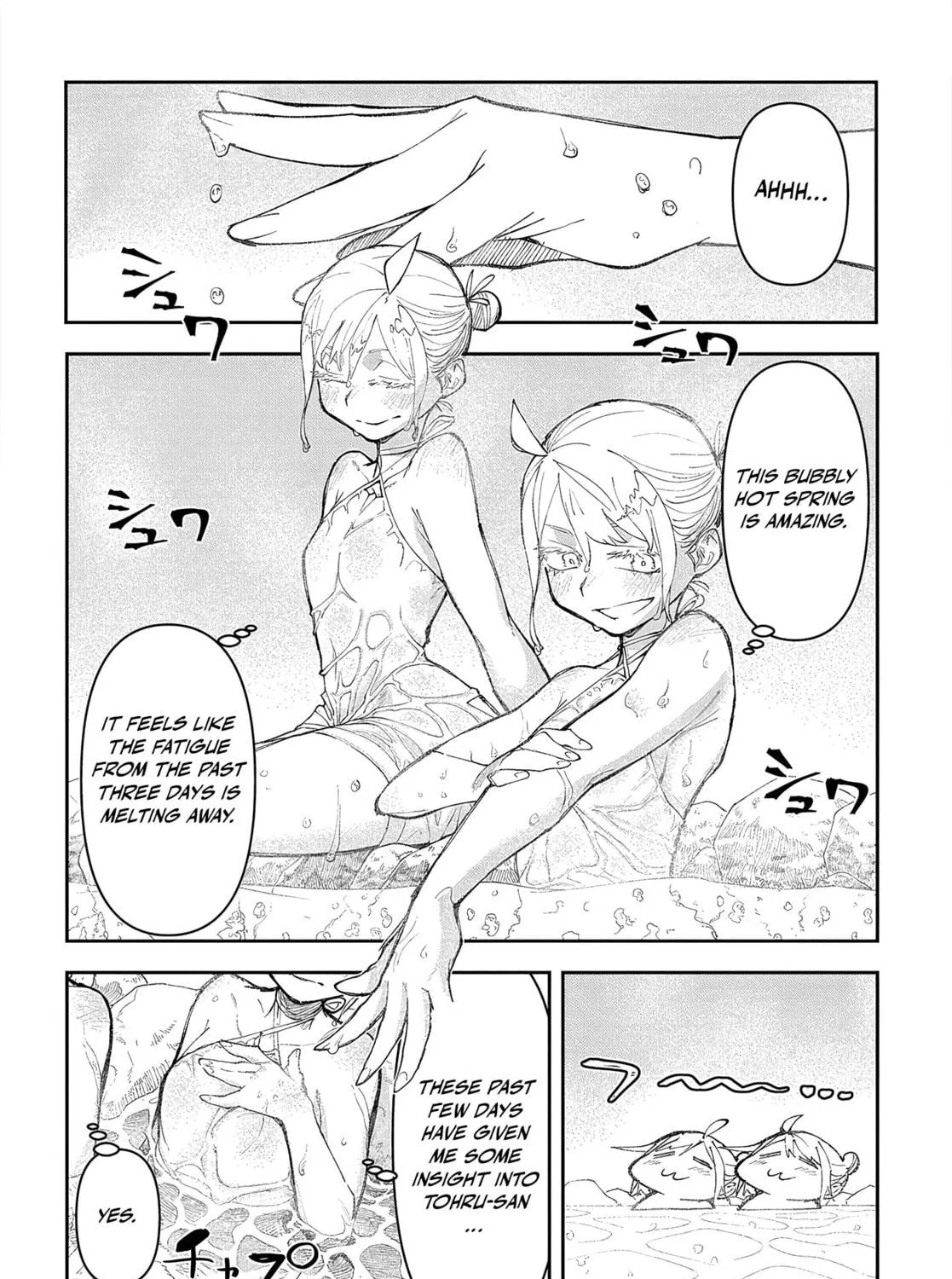 Juunenme, Kikan wo Akirameta Tenisha wa Imasara Shujinkou ni naru Chapter 5 page 17 - 