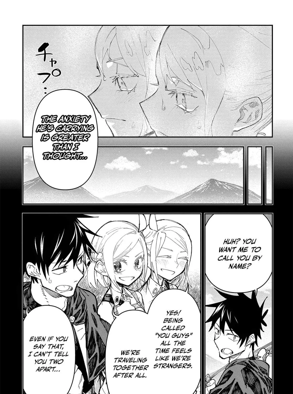Juunenme, Kikan wo Akirameta Tenisha wa Imasara Shujinkou ni naru Chapter 5 page 19 - 