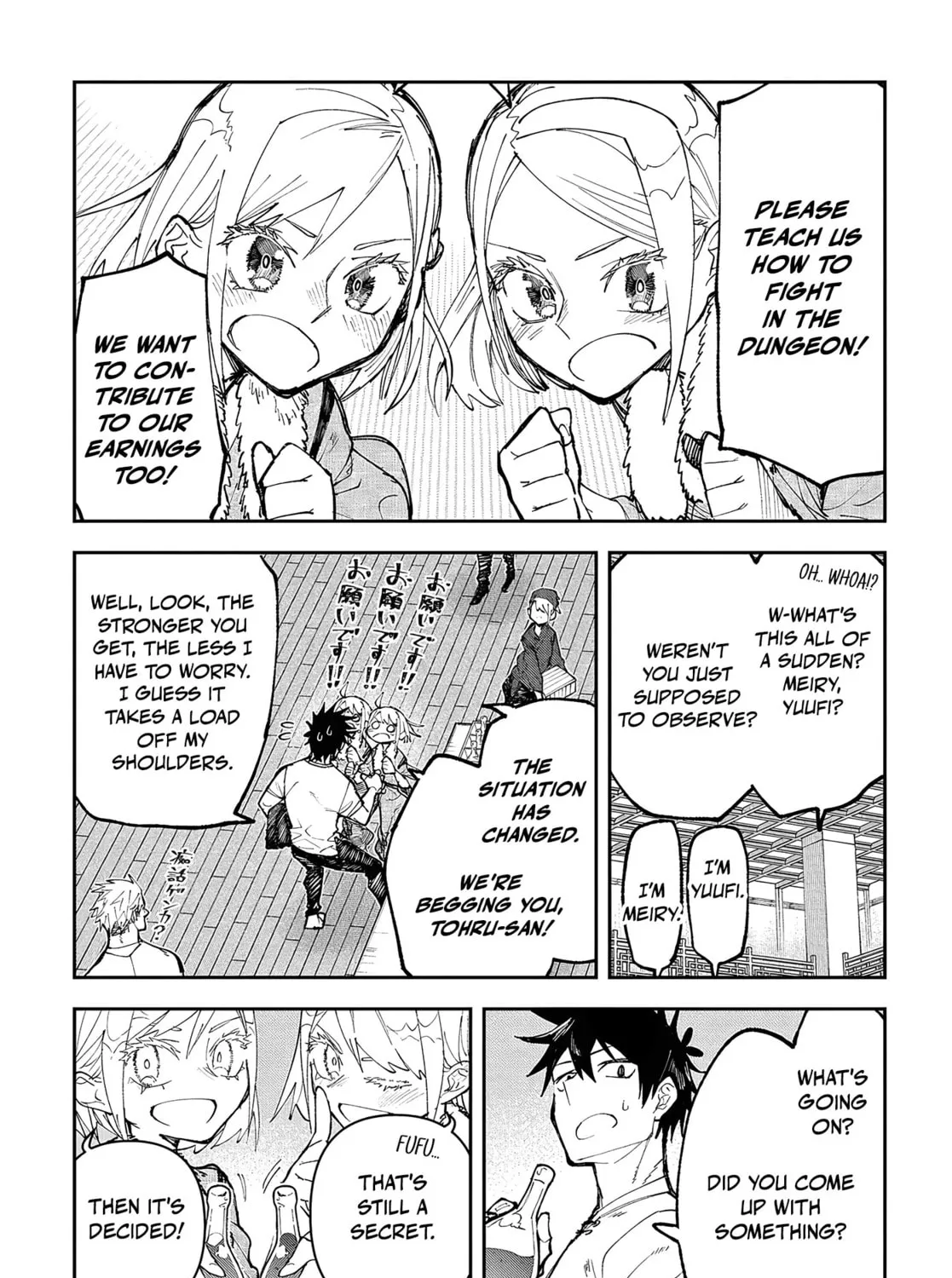 Juunenme, Kikan wo Akirameta Tenisha wa Imasara Shujinkou ni naru Chapter 5 page 43 - 