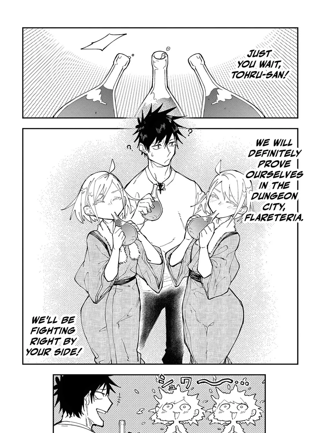 Juunenme, Kikan wo Akirameta Tenisha wa Imasara Shujinkou ni naru Chapter 5 page 45 - 