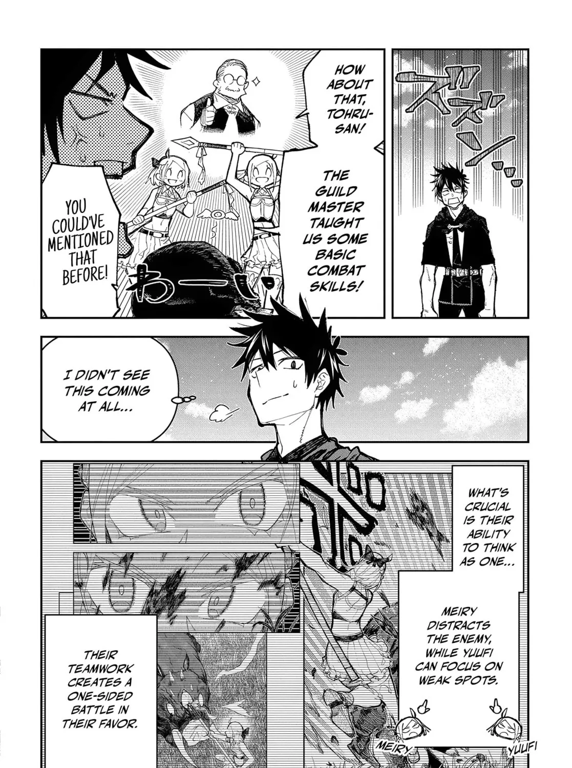 Juunenme, Kikan wo Akirameta Tenisha wa Imasara Shujinkou ni naru Chapter 6 page 31 - 