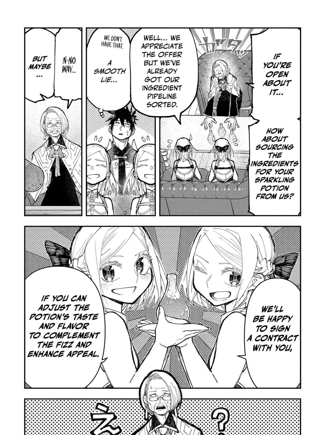 Juunenme, Kikan wo Akirameta Tenisha wa Imasara Shujinkou ni naru Chapter 7 page 17 - 