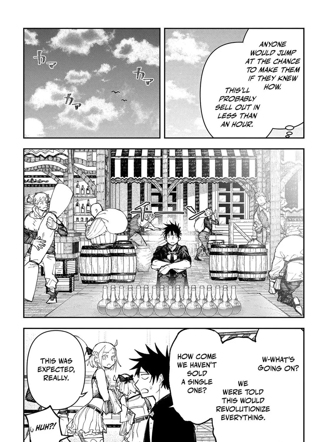 Juunenme, Kikan wo Akirameta Tenisha wa Imasara Shujinkou ni naru Chapter 7 page 35 - 