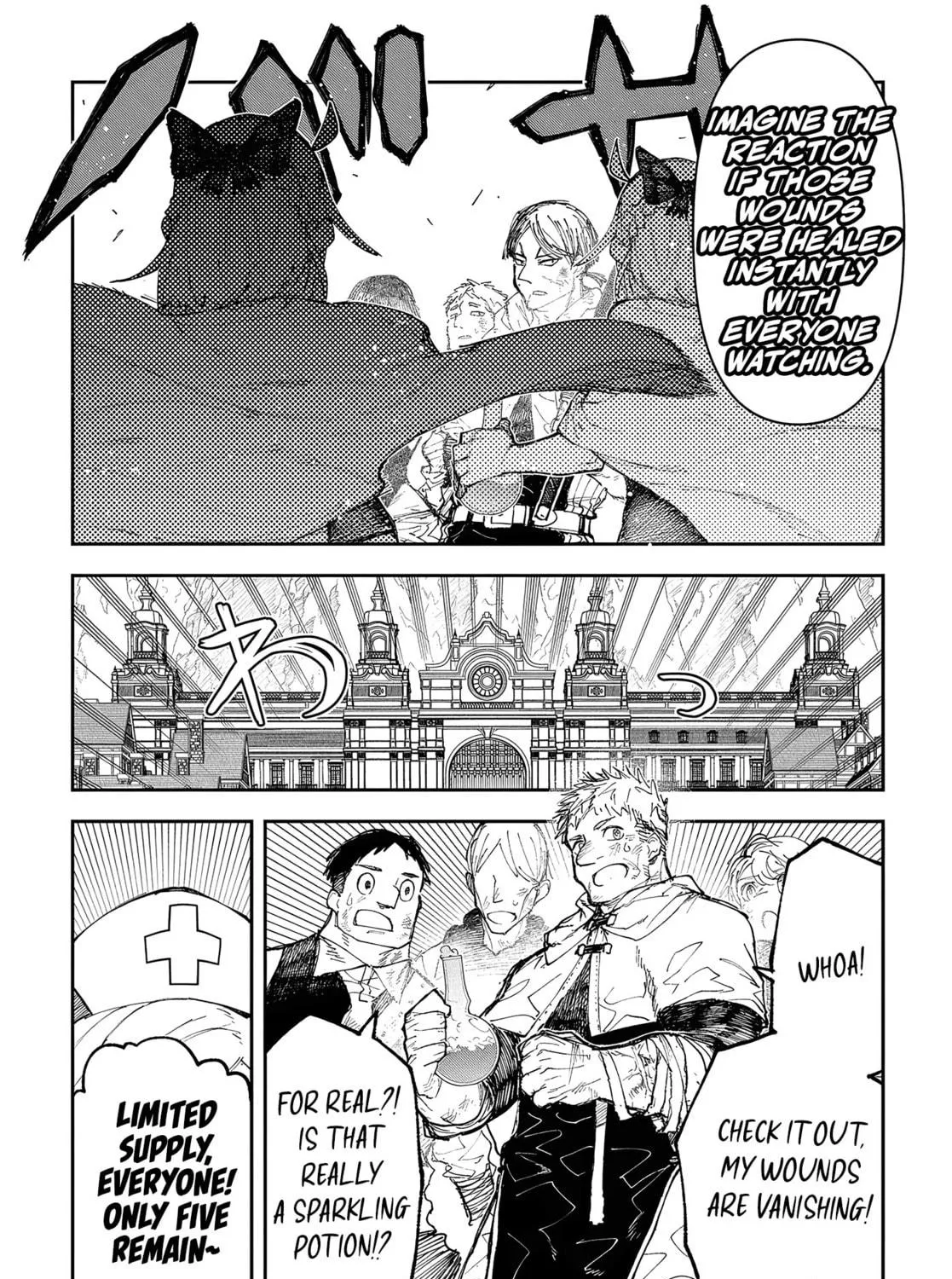 Juunenme, Kikan wo Akirameta Tenisha wa Imasara Shujinkou ni naru Chapter 7 page 41 - 